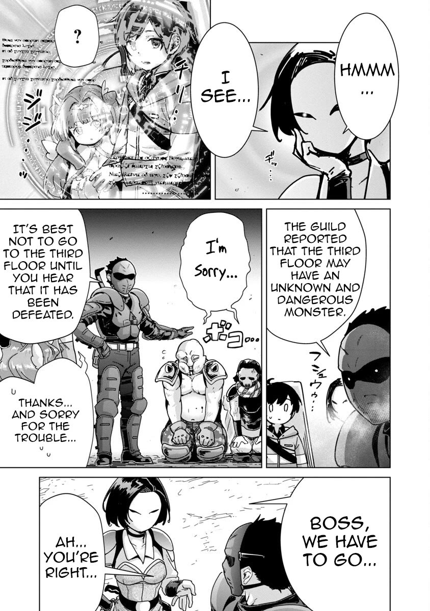 The Story of an Exploration Hero Who Has Worked His Way up From Common People Chapter 14 page 10 - Chapter 14