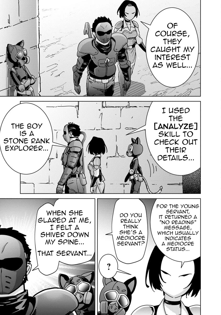 The Story of an Exploration Hero Who Has Worked His Way up From Common People Chapter 14 page 12 - Chapter 14