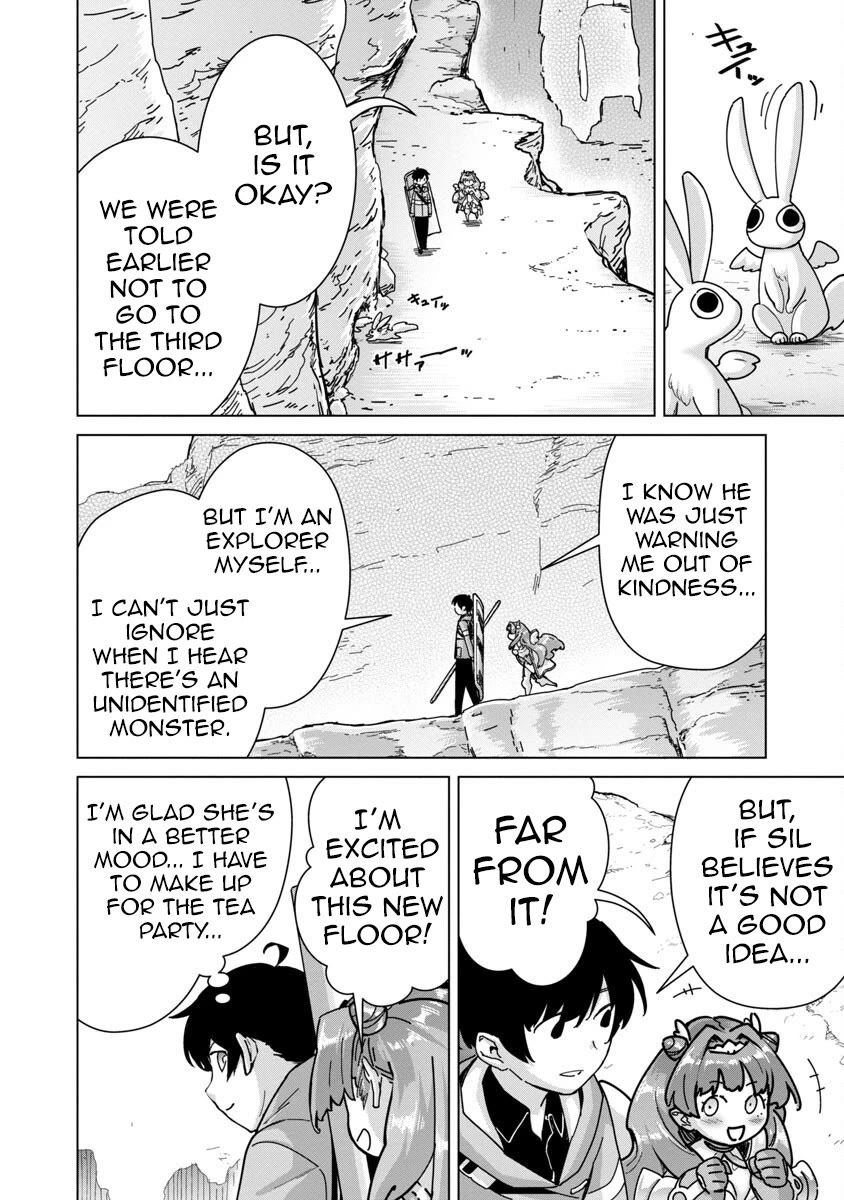 The Story of an Exploration Hero Who Has Worked His Way up From Common People Chapter 14 page 17 - Chapter 14