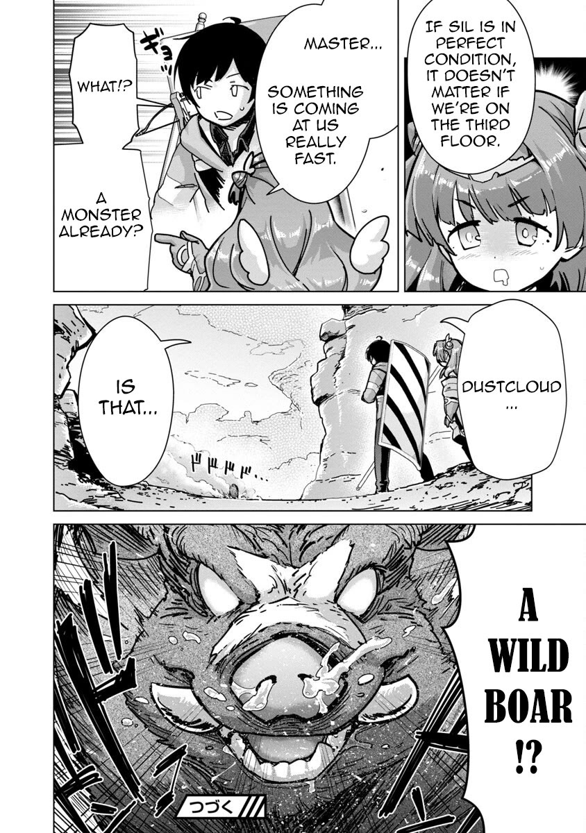 The Story of an Exploration Hero Who Has Worked His Way up From Common People Chapter 14 page 19 - Chapter 14