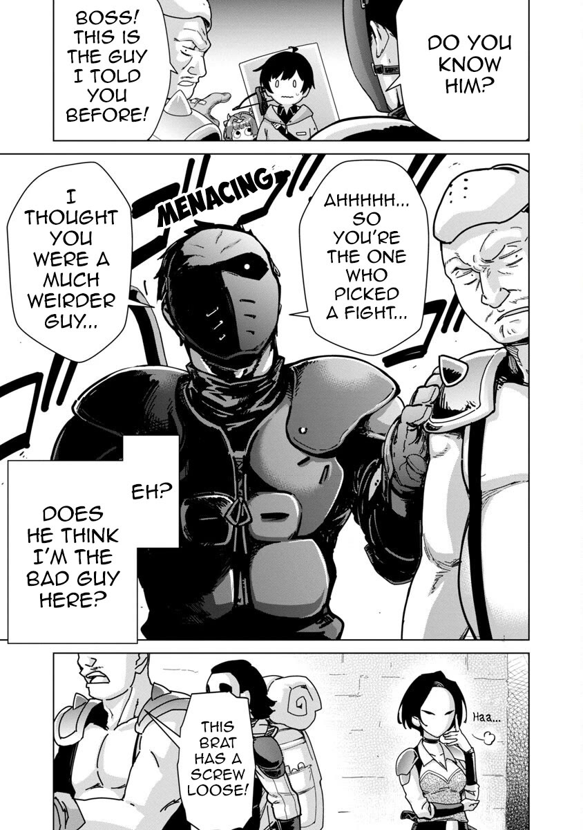 The Story of an Exploration Hero Who Has Worked His Way up From Common People Chapter 14 page 4 - Chapter 14