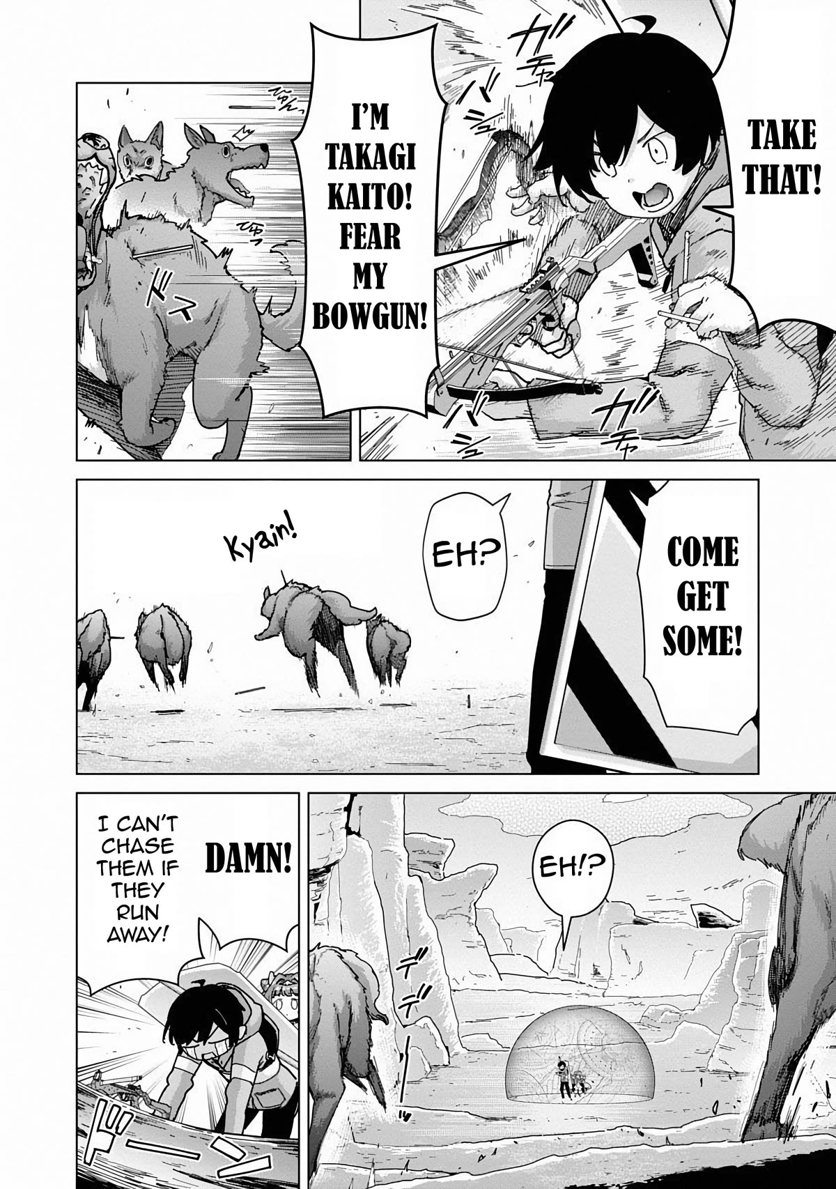 The Story of an Exploration Hero Who Has Worked His Way up From Common People Chapter 15 page 15 - Chapter 15