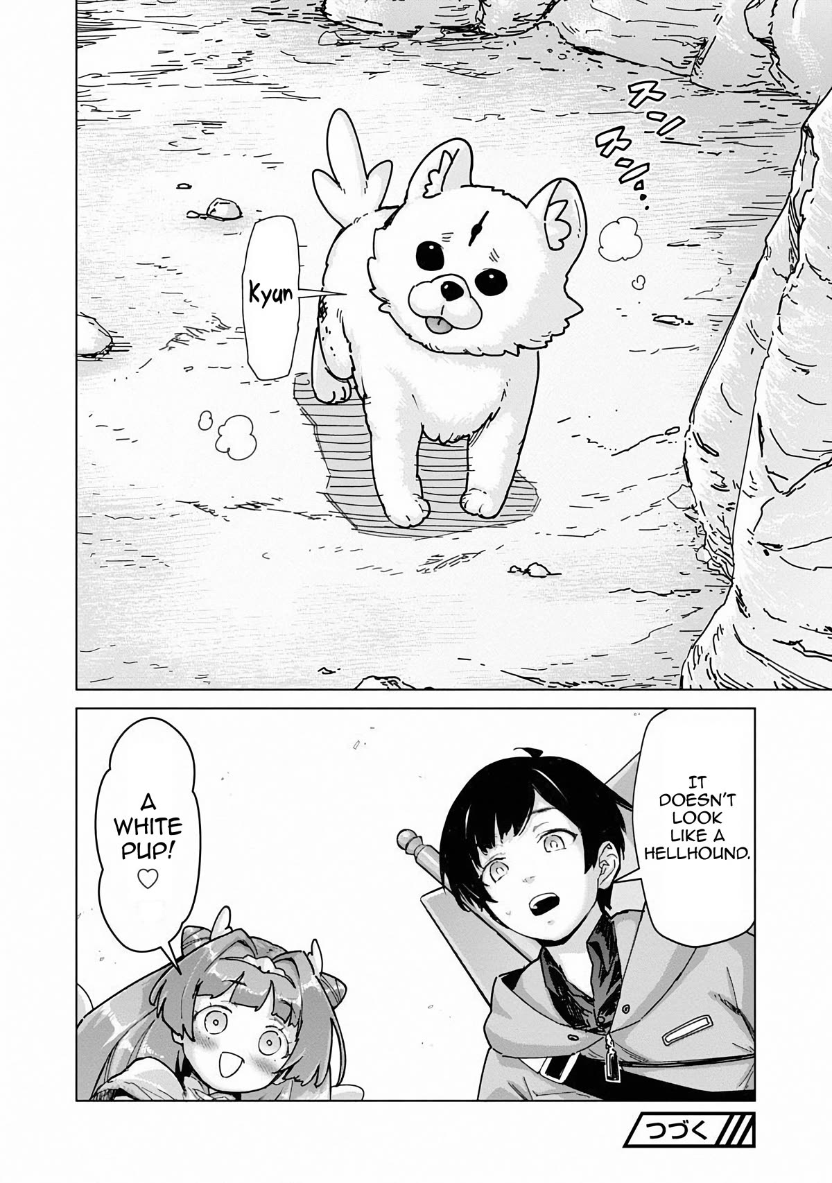 The Story of an Exploration Hero Who Has Worked His Way up From Common People Chapter 15 page 17 - Chapter 15
