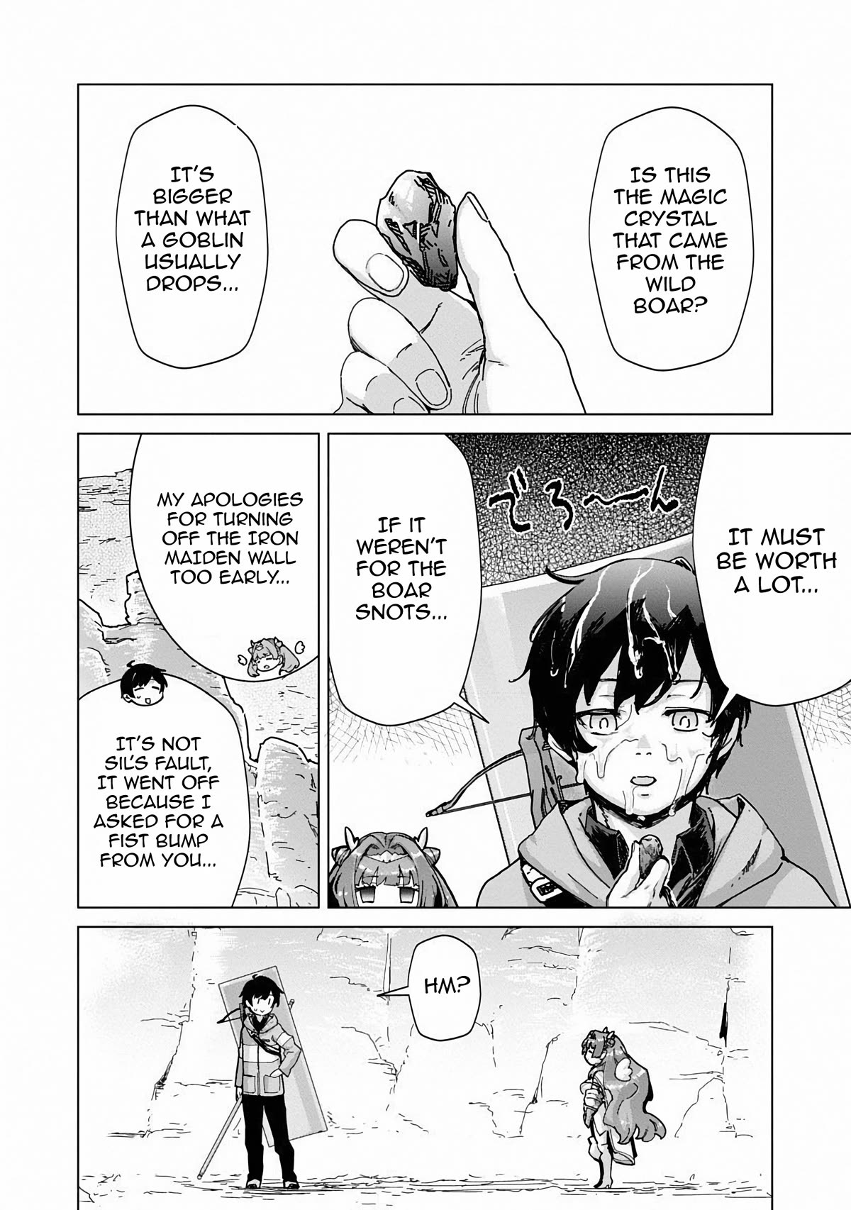 The Story of an Exploration Hero Who Has Worked His Way up From Common People Chapter 15 page 5 - Chapter 15