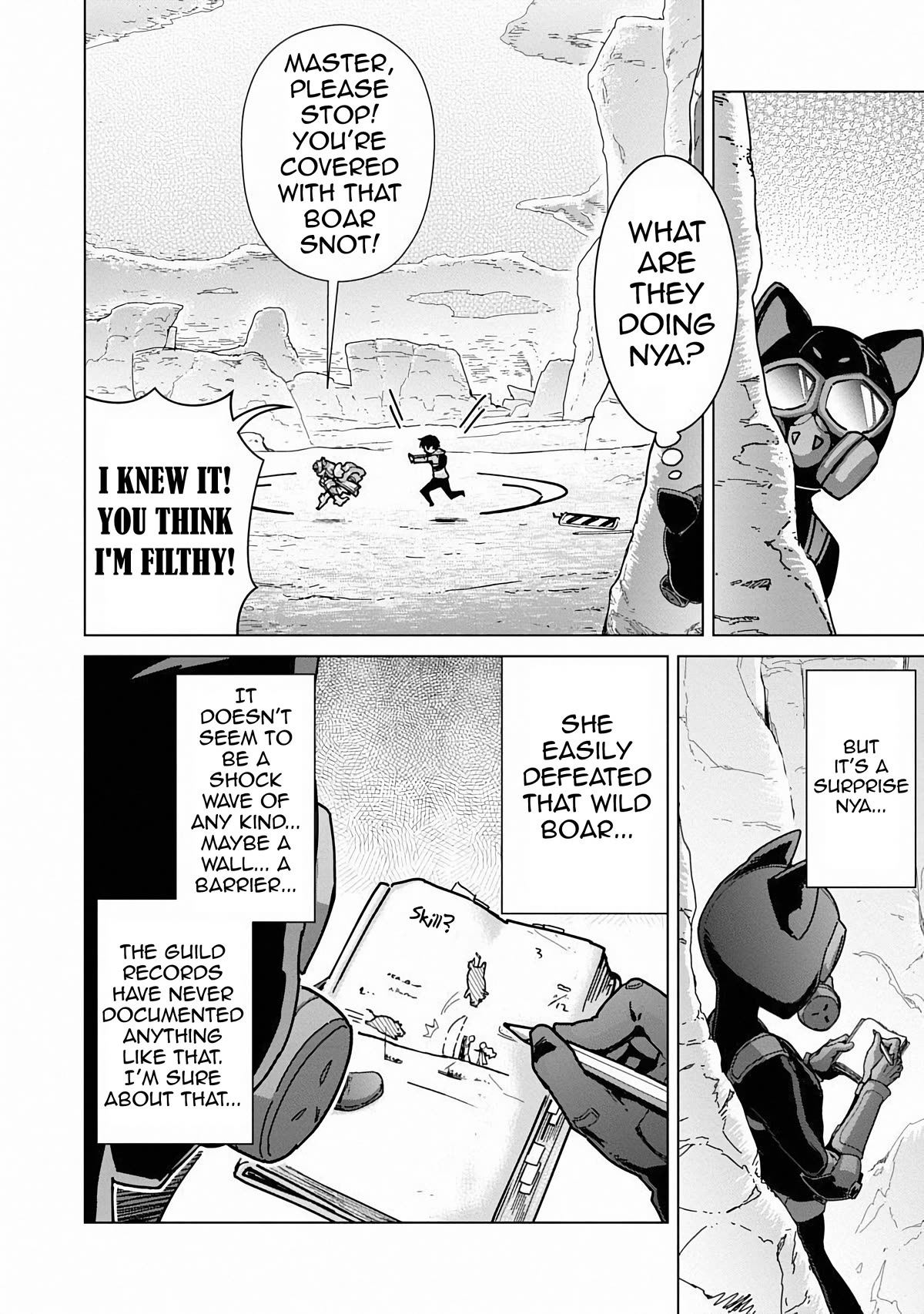 The Story of an Exploration Hero Who Has Worked His Way up From Common People Chapter 15 page 9 - Chapter 15