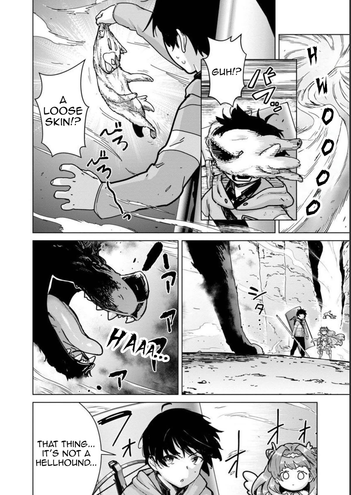 The Story of an Exploration Hero Who Has Worked His Way up From Common People Chapter 16 page 13 - Chapter 16