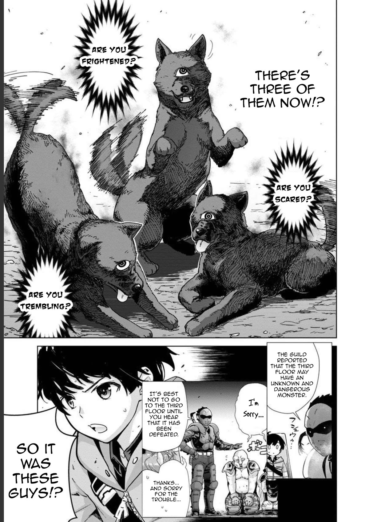 The Story of an Exploration Hero Who Has Worked His Way up From Common People Chapter 16 page 14 - Chapter 16