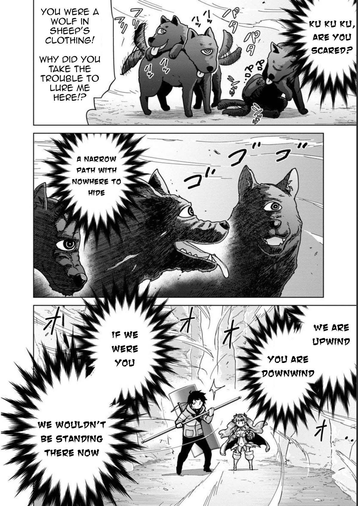 The Story of an Exploration Hero Who Has Worked His Way up From Common People Chapter 16 page 15 - Chapter 16