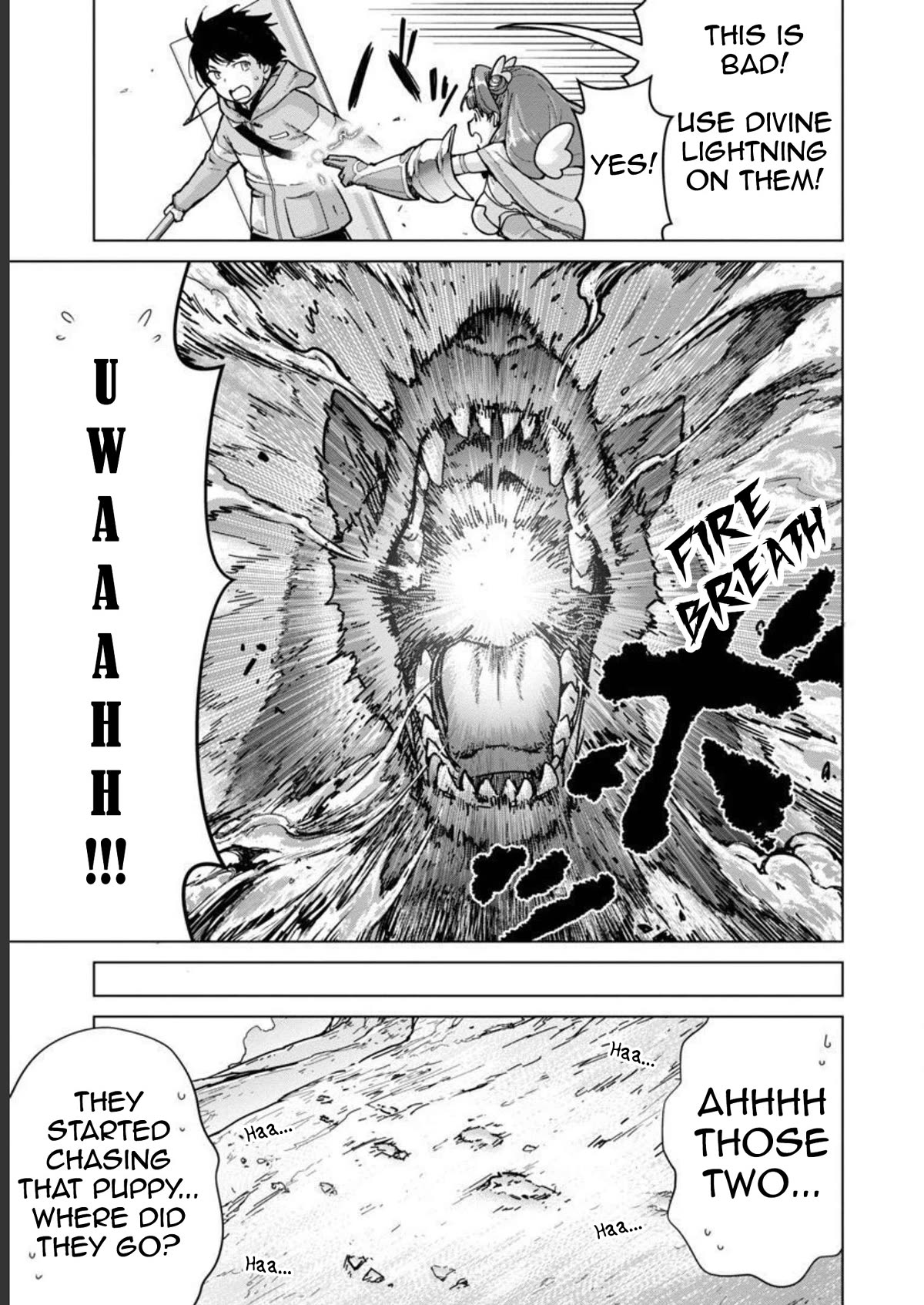 The Story of an Exploration Hero Who Has Worked His Way up From Common People Chapter 16 page 16 - Chapter 16