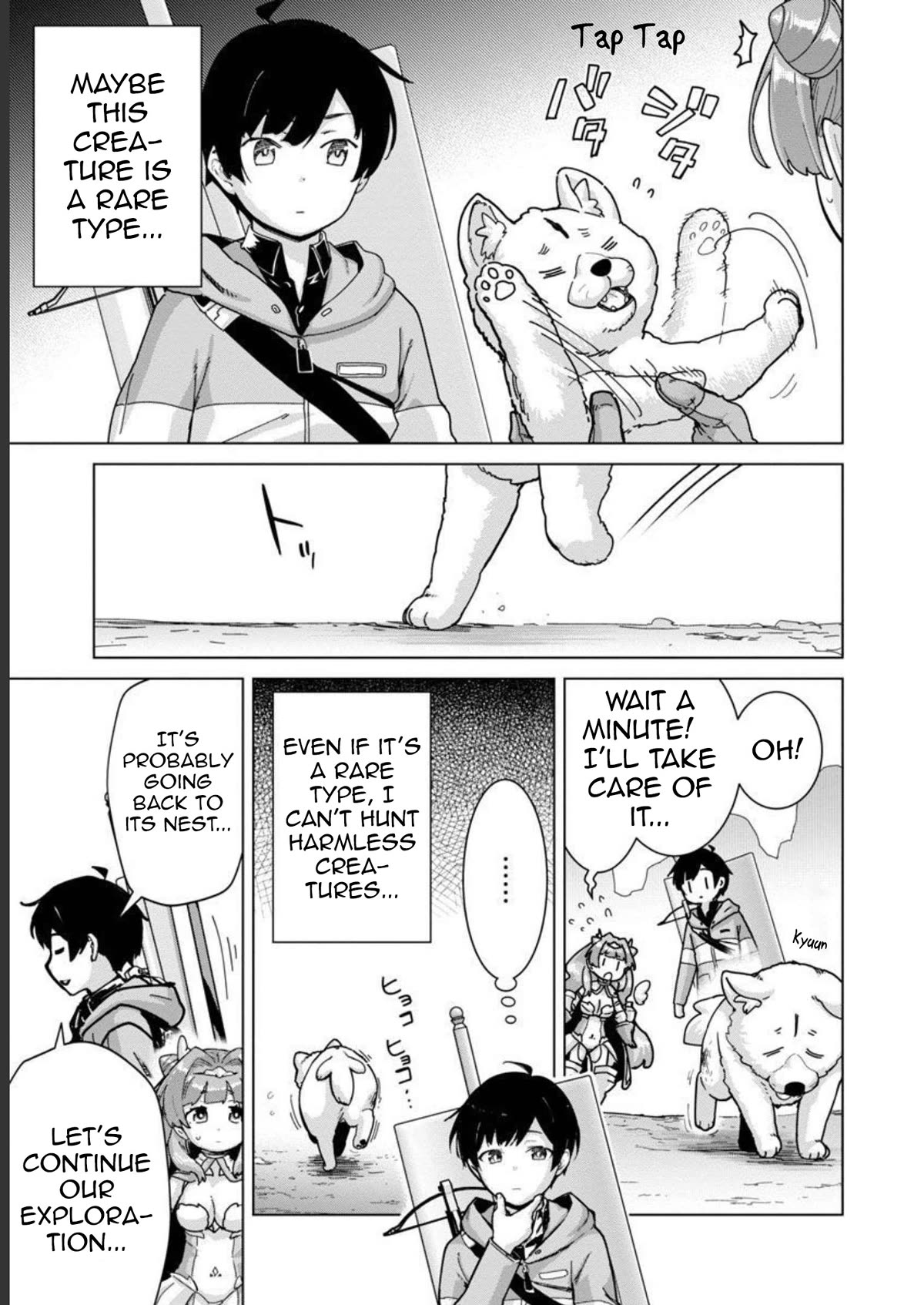 The Story of an Exploration Hero Who Has Worked His Way up From Common People Chapter 16 page 4 - Chapter 16