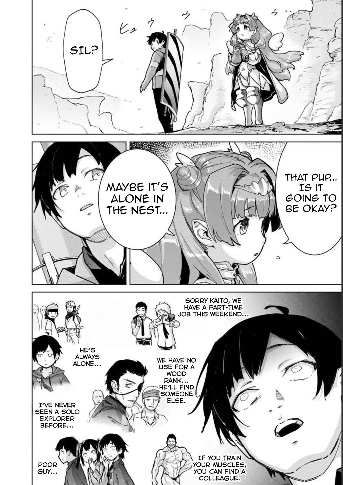 The Story of an Exploration Hero Who Has Worked His Way up From Common People Chapter 16 page 5 - Chapter 16