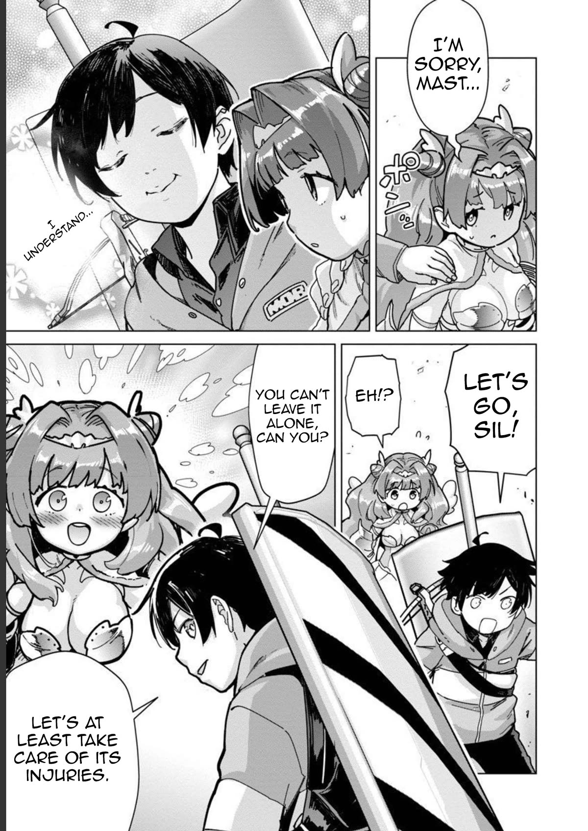 The Story of an Exploration Hero Who Has Worked His Way up From Common People Chapter 16 page 6 - Chapter 16
