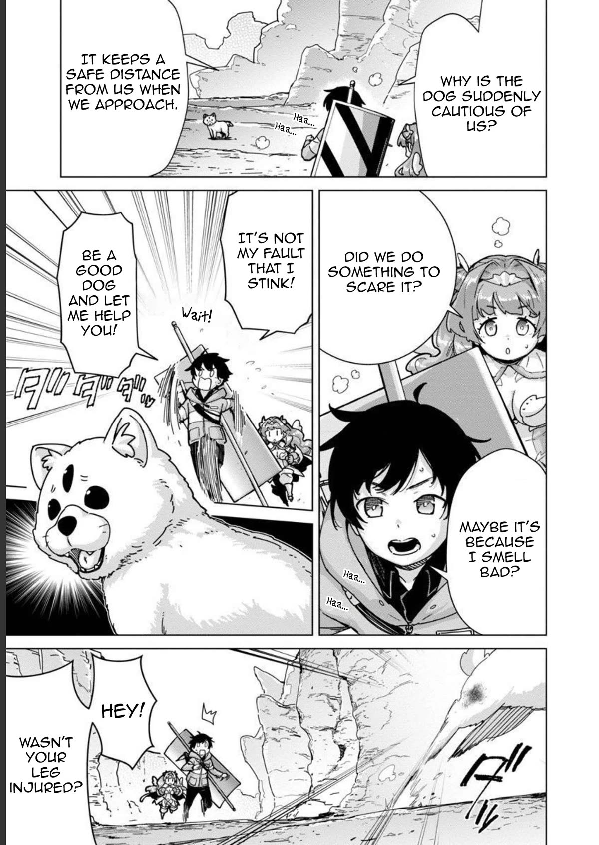 The Story of an Exploration Hero Who Has Worked His Way up From Common People Chapter 16 page 8 - Chapter 16