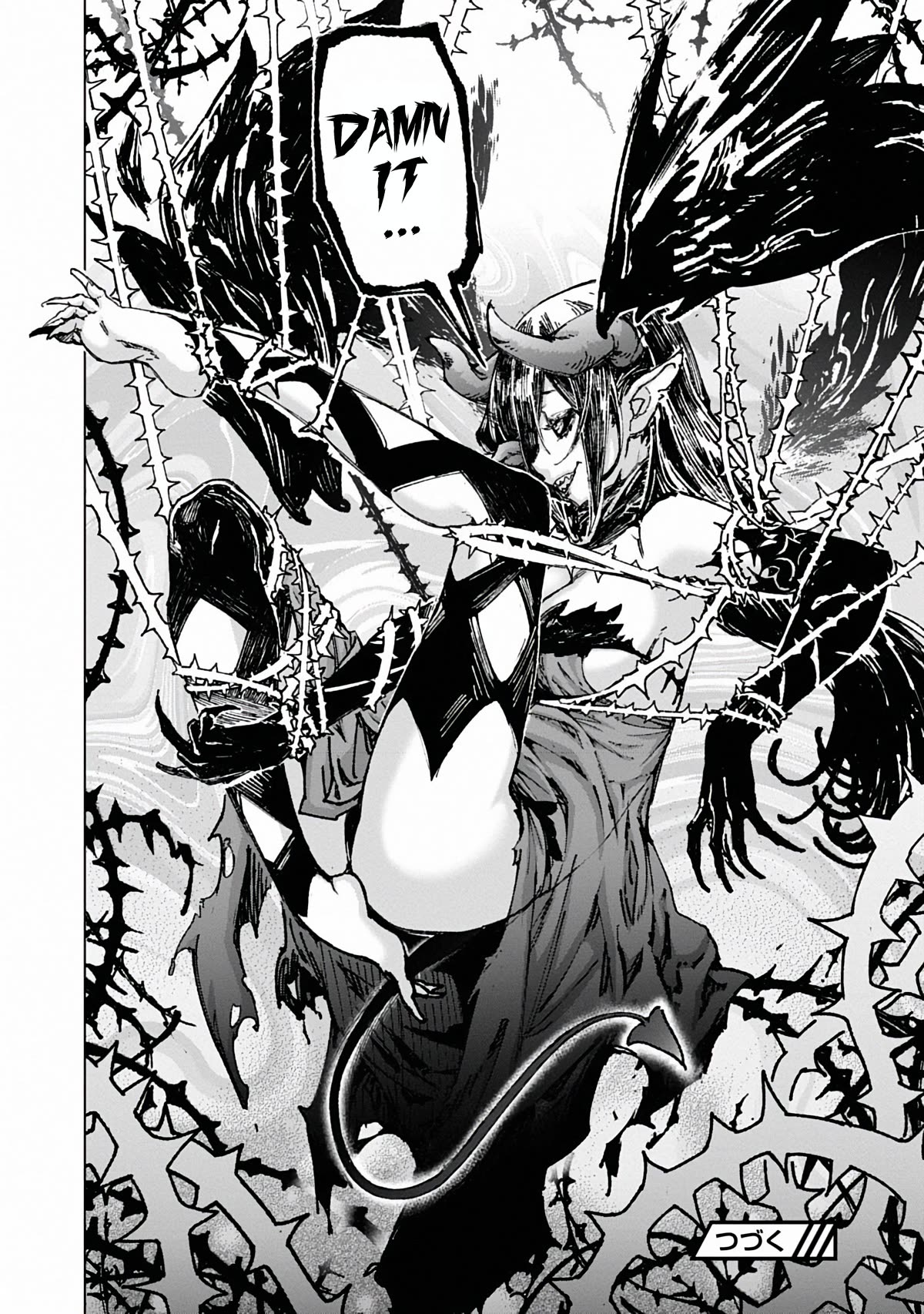 The Story of an Exploration Hero Who Has Worked His Way up From Common People Chapter 17 page 17 - Chapter 17