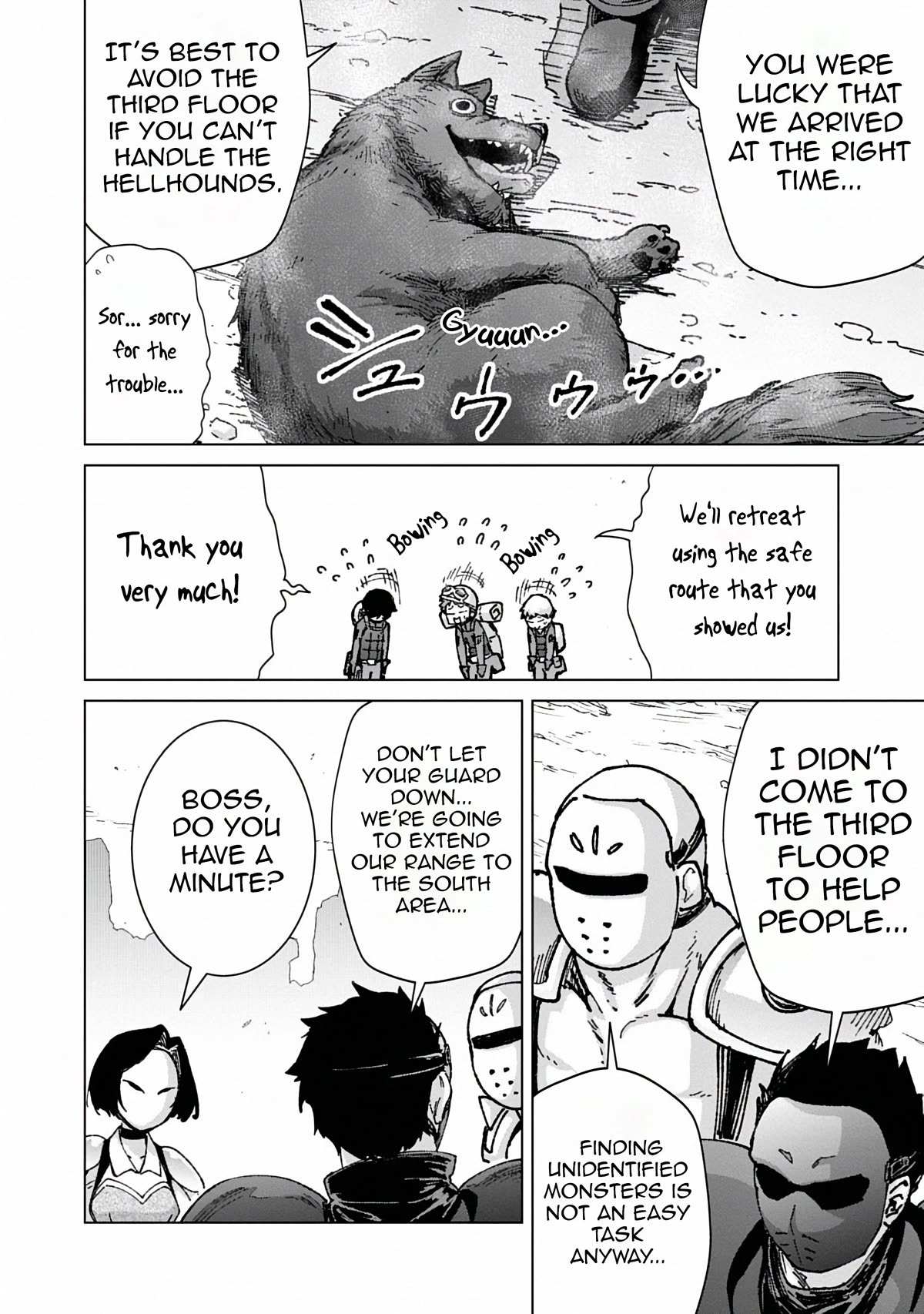 The Story of an Exploration Hero Who Has Worked His Way up From Common People Chapter 18 page 3 - Chapter 18