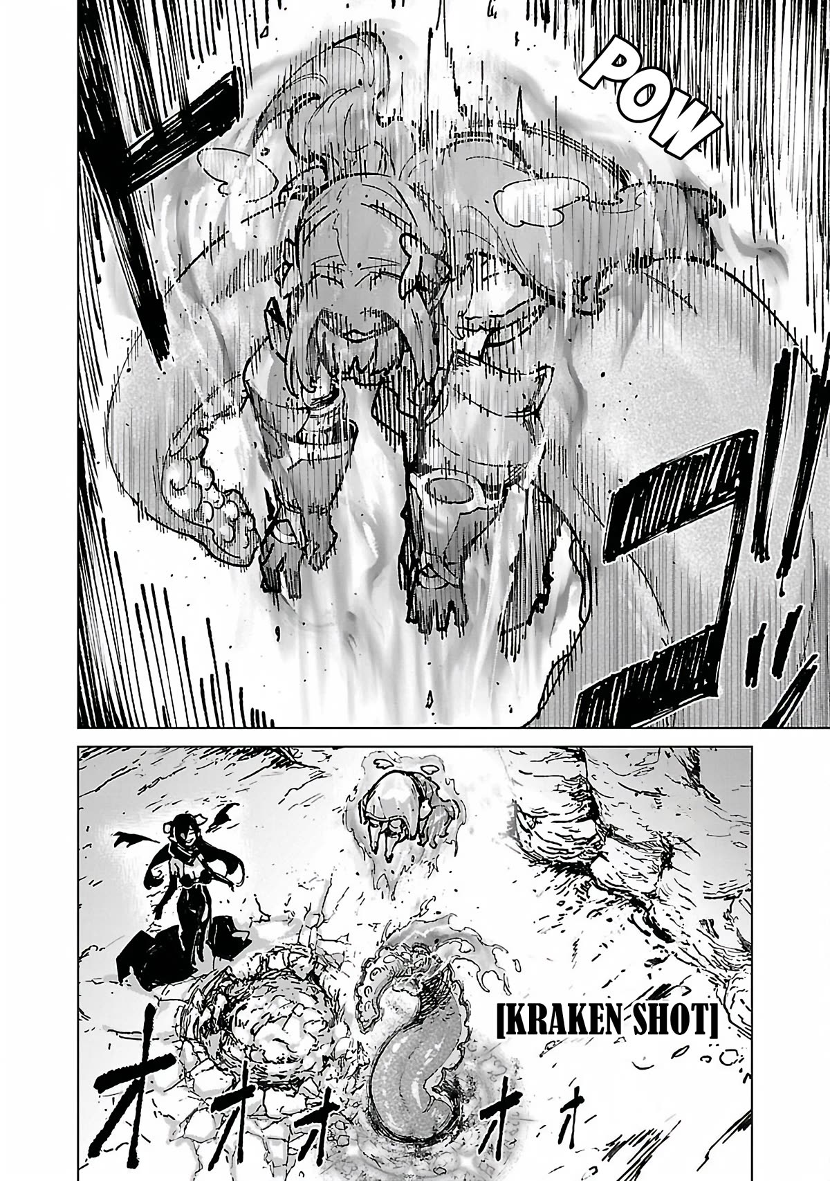 The Story of an Exploration Hero Who Has Worked His Way up From Common People Chapter 19 page 17 - Chapter 19