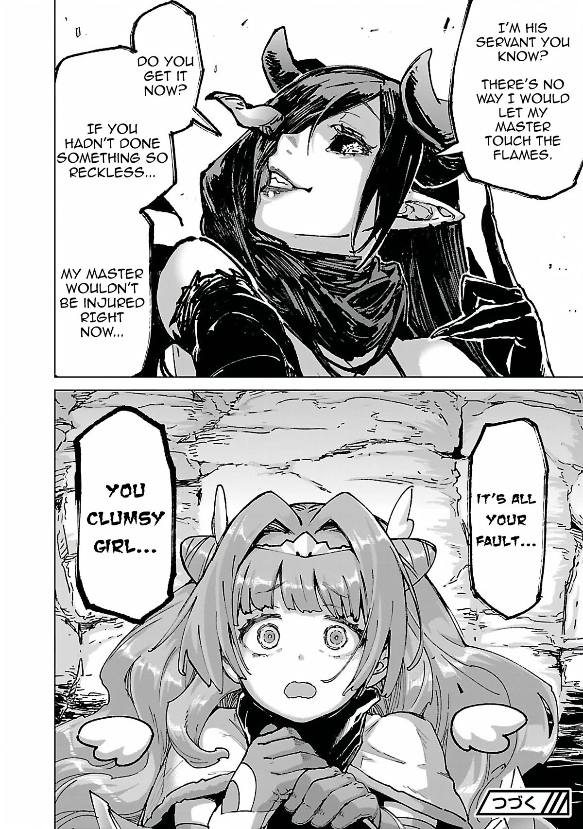 The Story of an Exploration Hero Who Has Worked His Way up From Common People Chapter 19 page 19 - Chapter 19