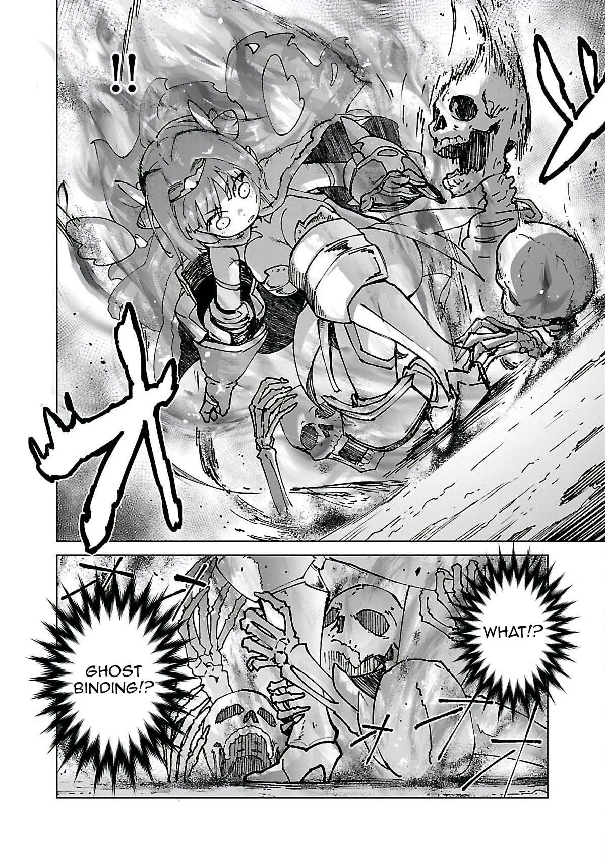 The Story of an Exploration Hero Who Has Worked His Way up From Common People Chapter 19 page 5 - Chapter 19