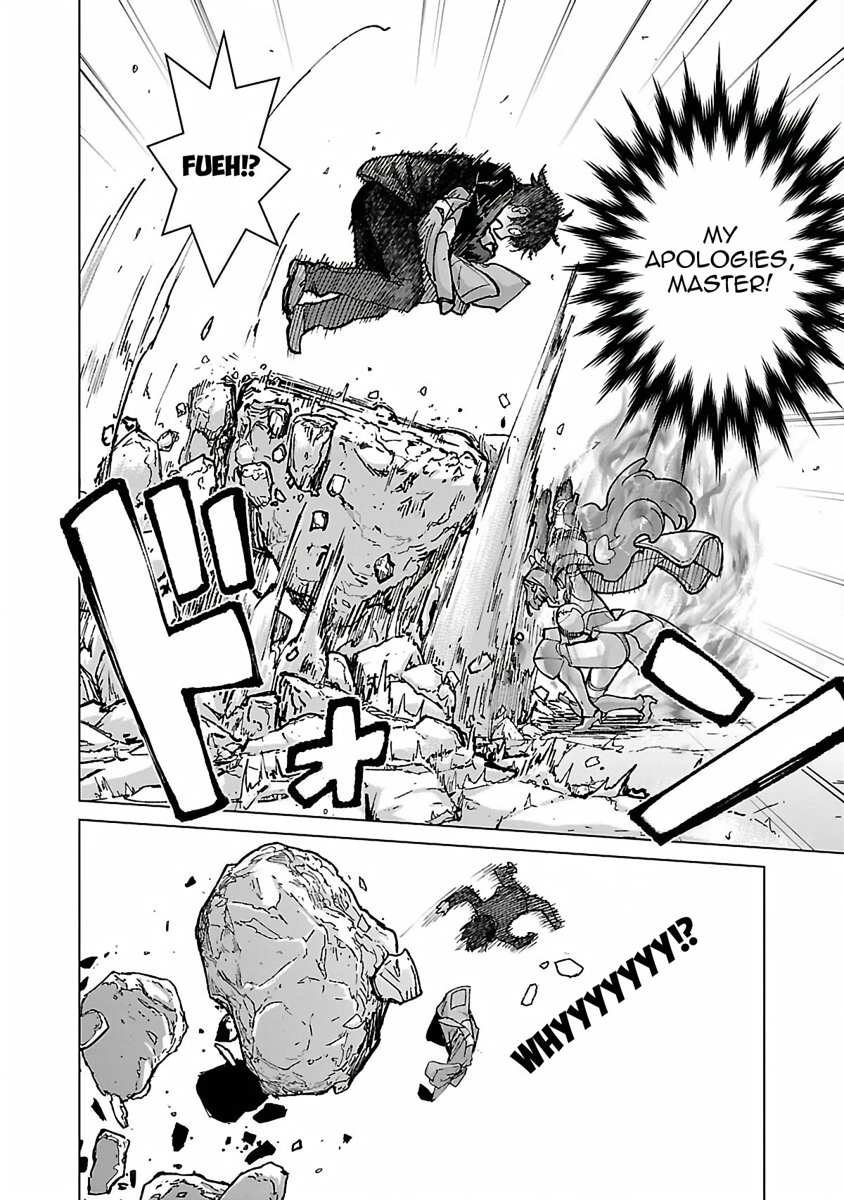 The Story of an Exploration Hero Who Has Worked His Way up From Common People Chapter 19 page 7 - Chapter 19