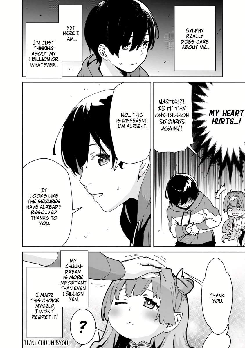 The Story of an Exploration Hero Who Has Worked His Way up From Common People Chapter 2 page 10 - Chapter 2