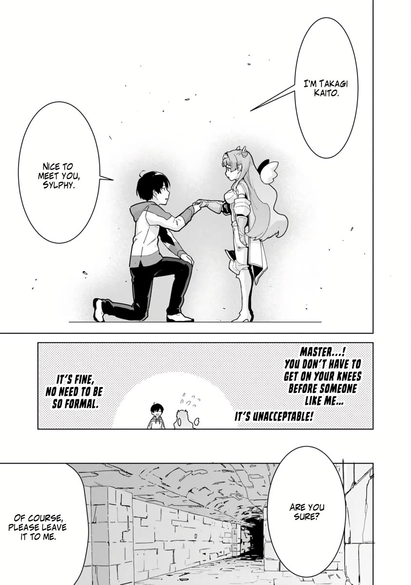 The Story of an Exploration Hero Who Has Worked His Way up From Common People Chapter 2 page 11 - Chapter 2