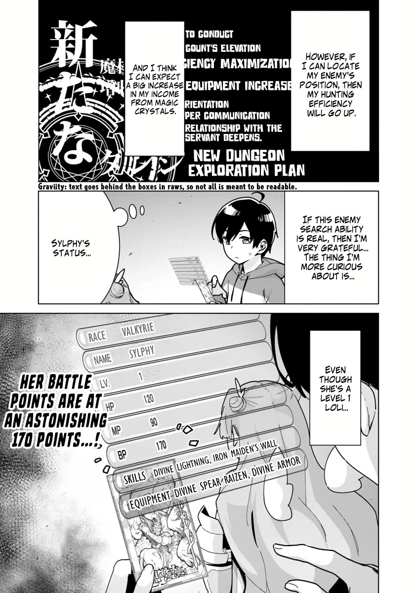 The Story of an Exploration Hero Who Has Worked His Way up From Common People Chapter 2 page 13 - Chapter 2
