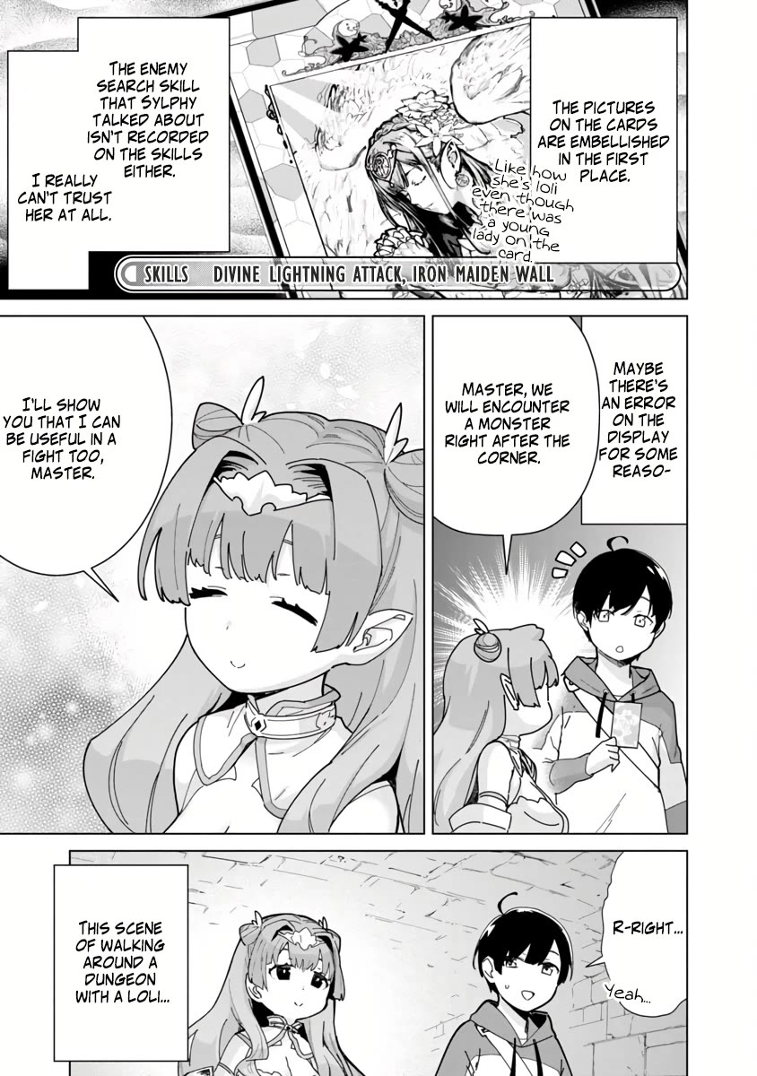 The Story of an Exploration Hero Who Has Worked His Way up From Common People Chapter 2 page 15 - Chapter 2