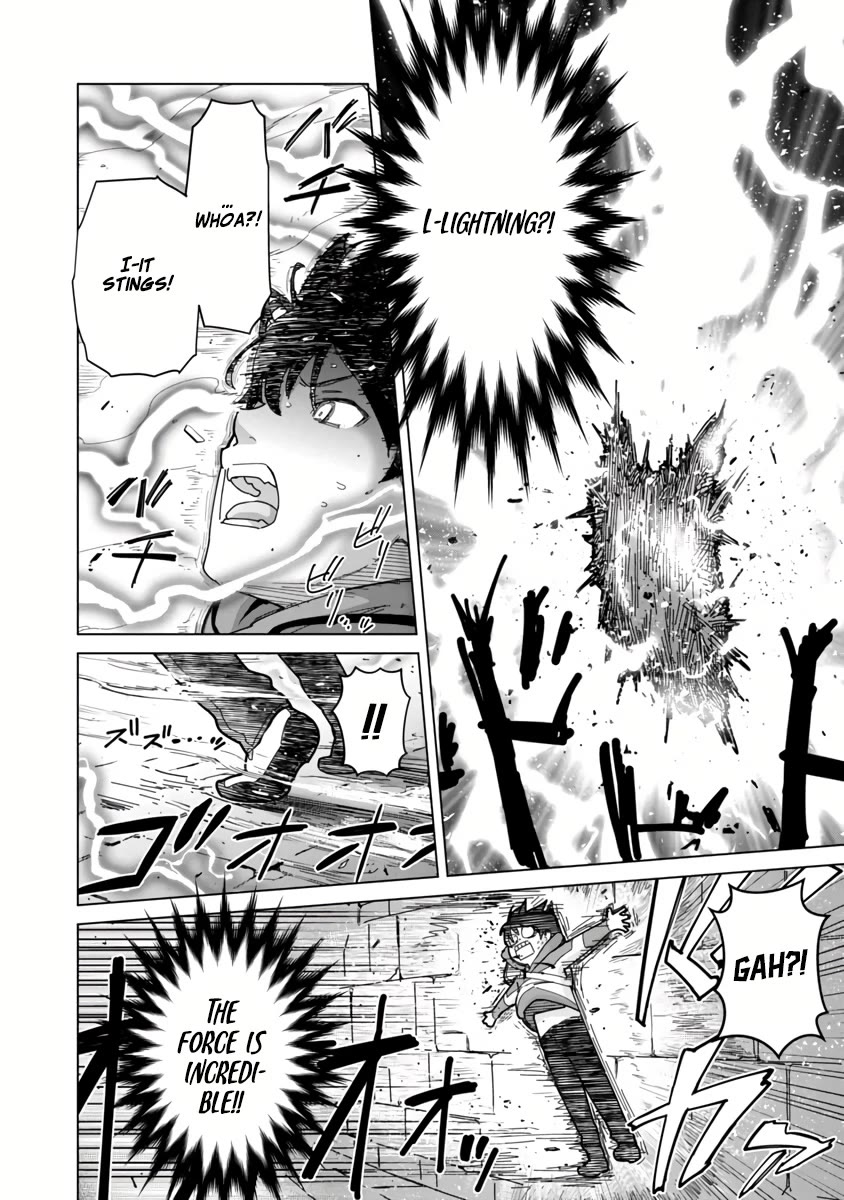 The Story of an Exploration Hero Who Has Worked His Way up From Common People Chapter 2 page 20 - Chapter 2
