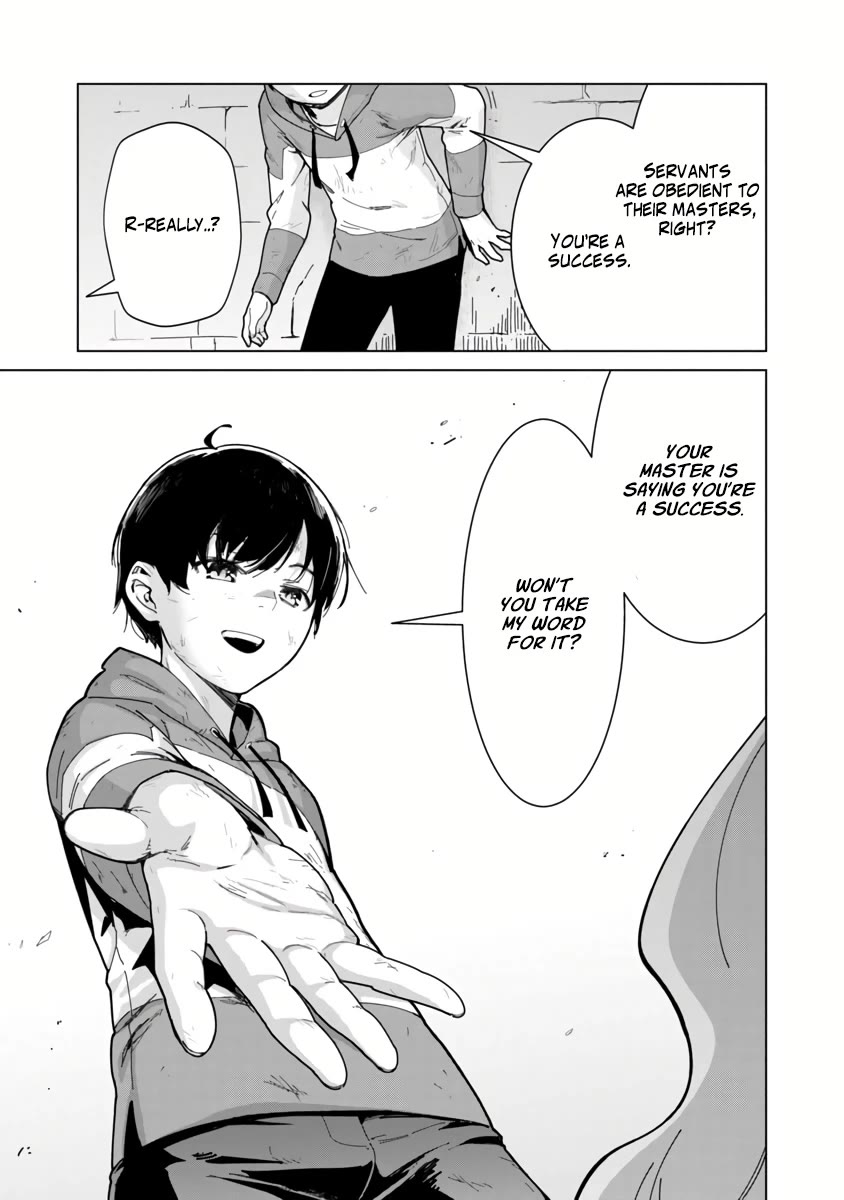 The Story of an Exploration Hero Who Has Worked His Way up From Common People Chapter 2 page 27 - Chapter 2