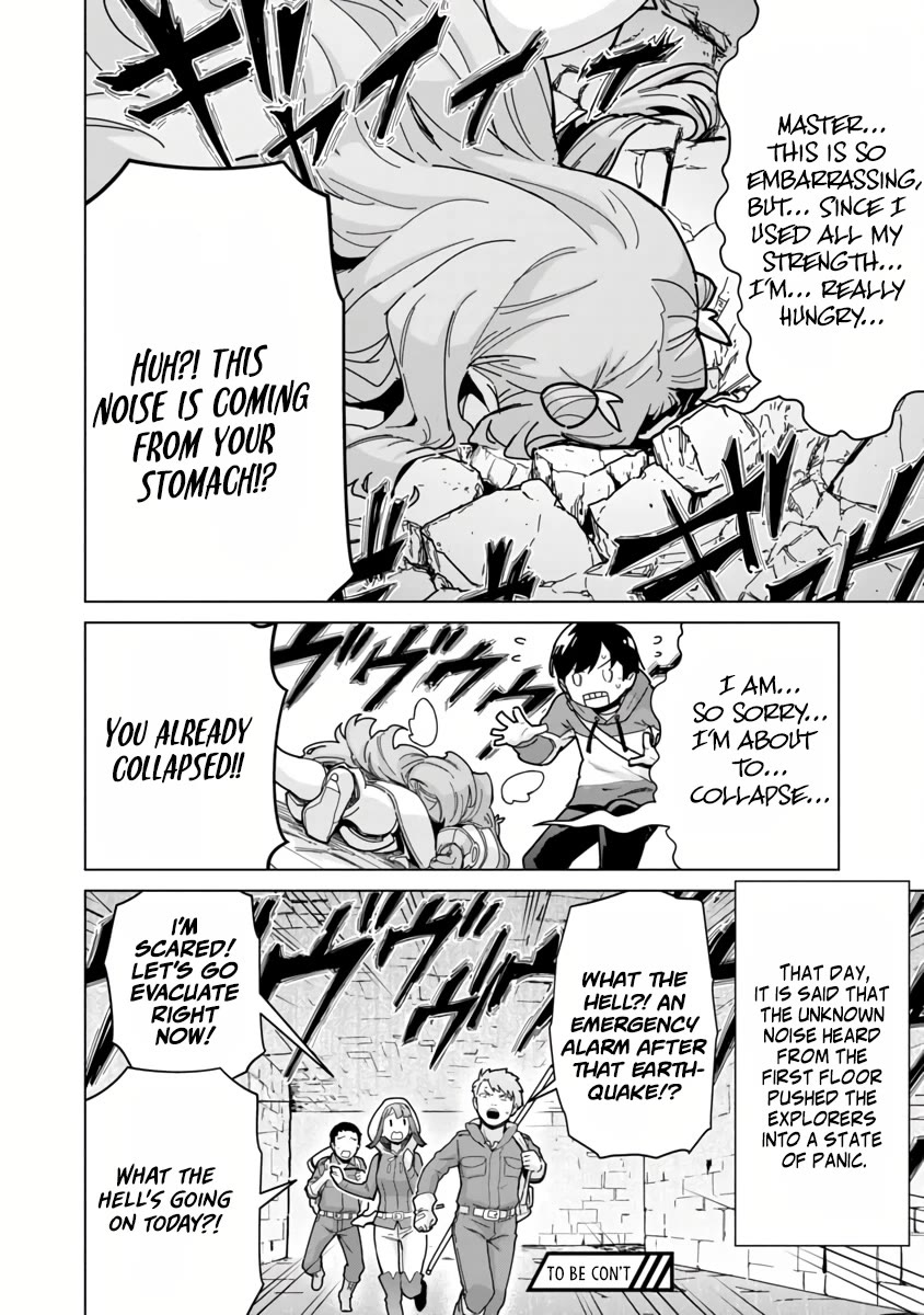 The Story of an Exploration Hero Who Has Worked His Way up From Common People Chapter 2 page 32 - Chapter 2