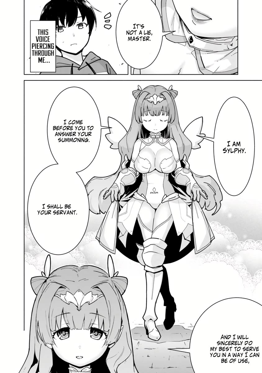 The Story of an Exploration Hero Who Has Worked His Way up From Common People Chapter 2 page 6 - Chapter 2