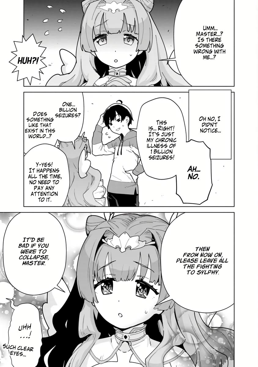 The Story of an Exploration Hero Who Has Worked His Way up From Common People Chapter 2 page 9 - Chapter 2