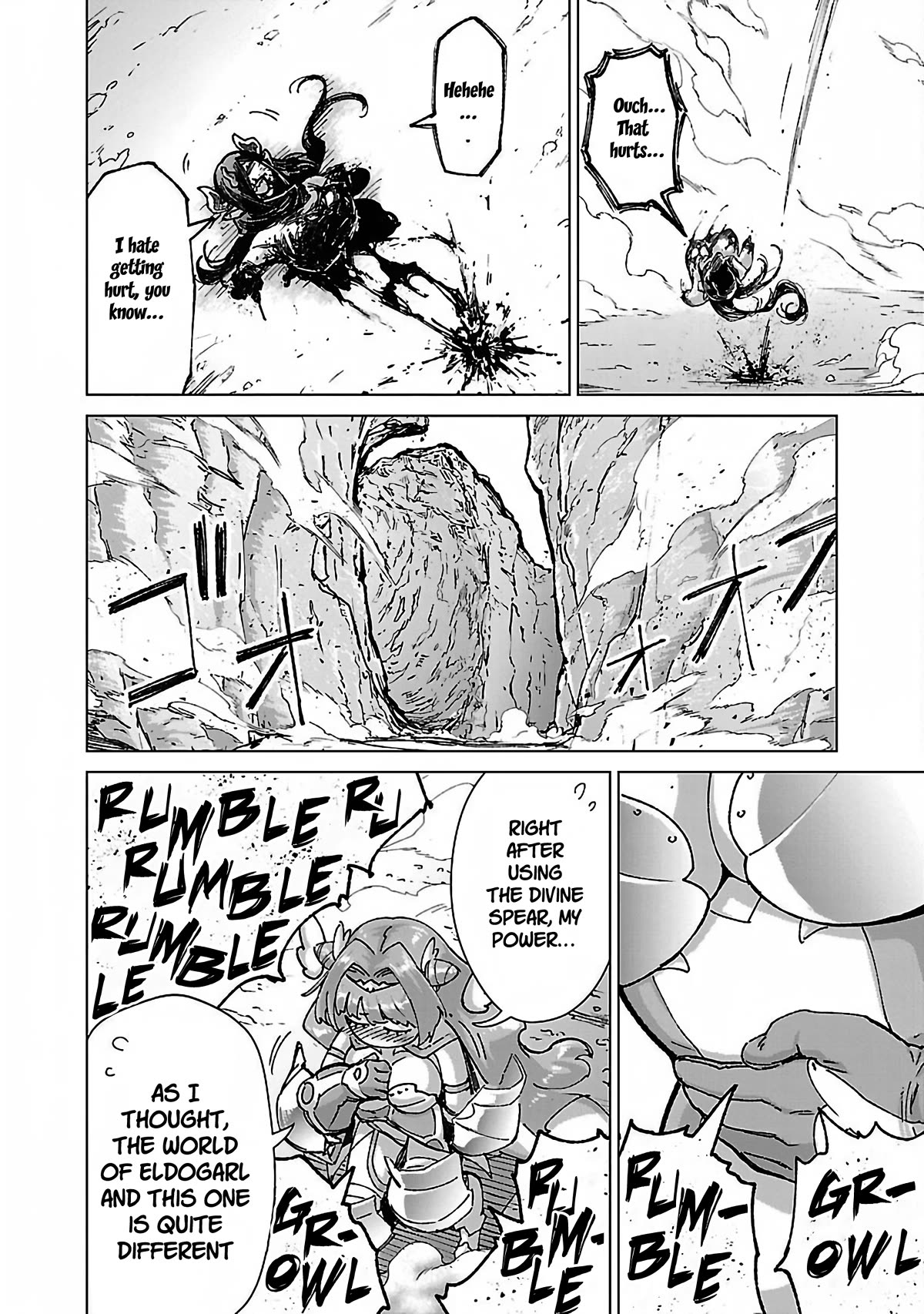 The Story of an Exploration Hero Who Has Worked His Way up From Common People Chapter 20 page 20 - Chapter 20