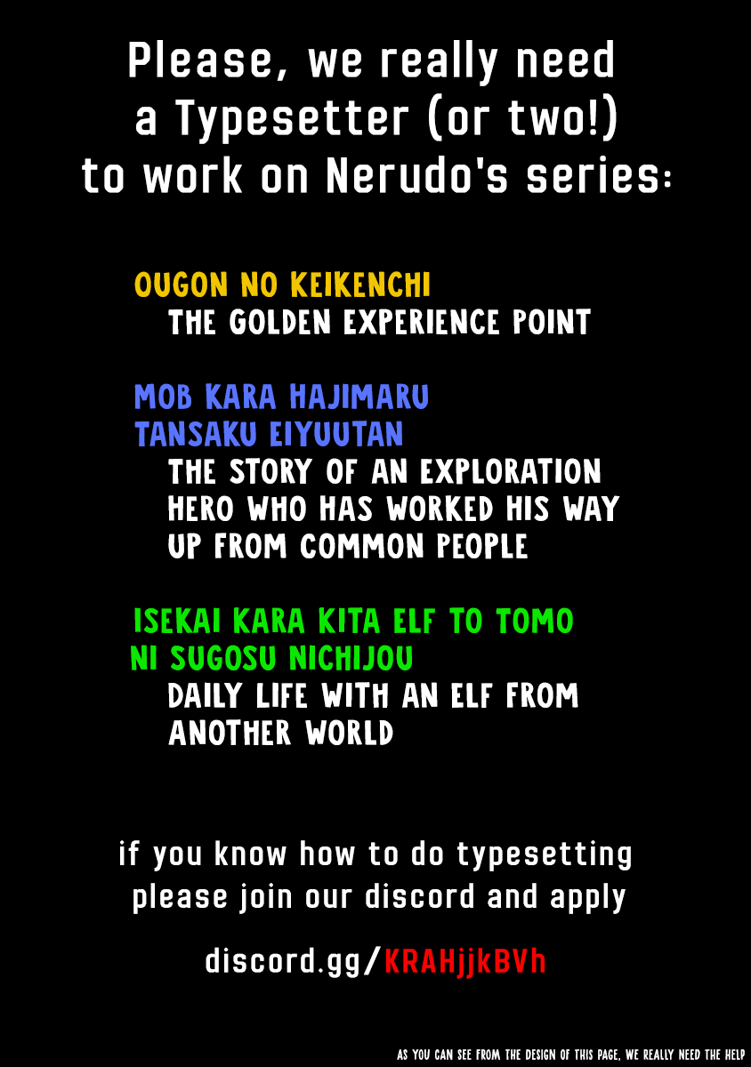 The Story of an Exploration Hero Who Has Worked His Way up From Common People Chapter 20 page 23 - Chapter 20