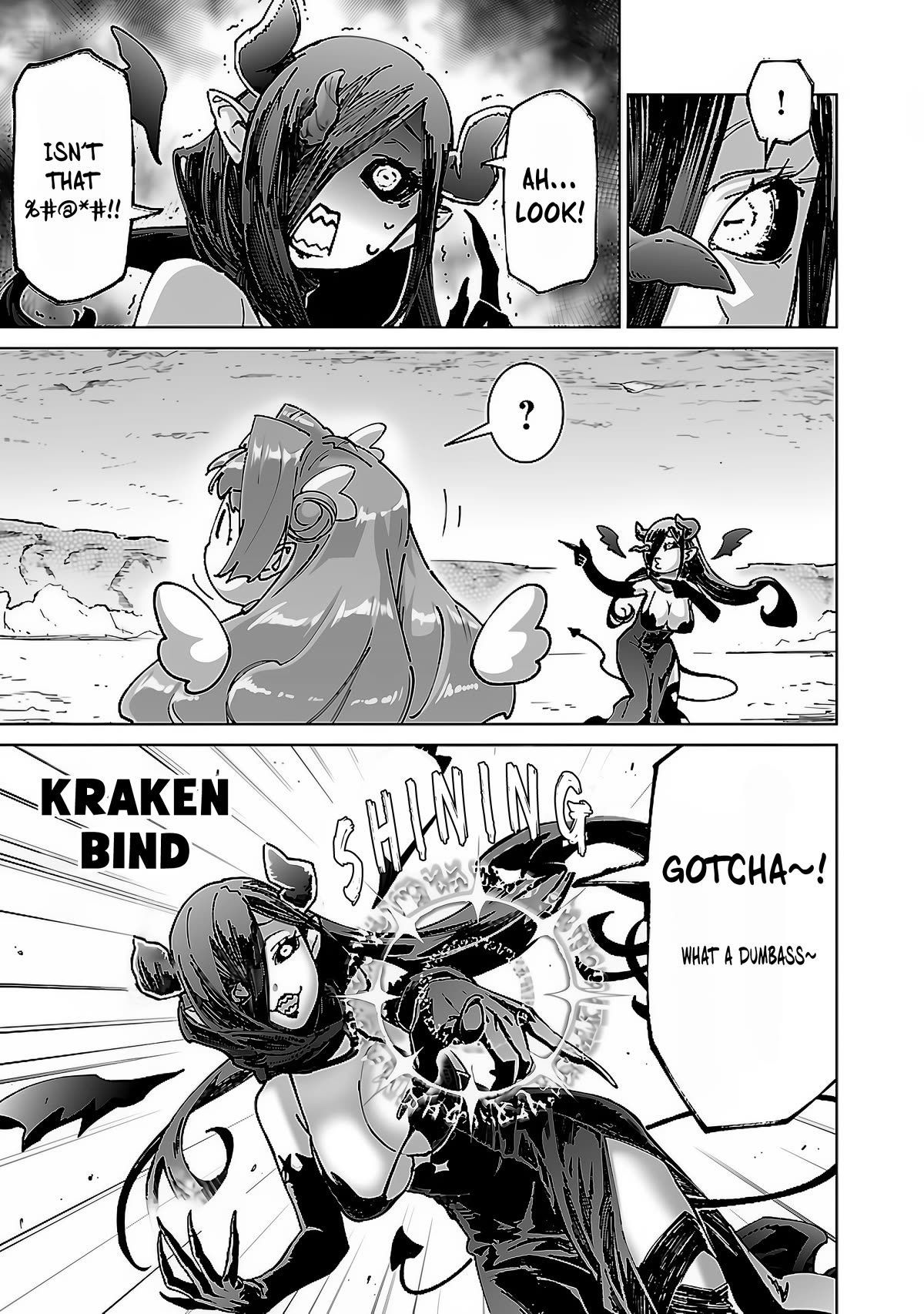 The Story of an Exploration Hero Who Has Worked His Way up From Common People Chapter 21 page 13 - Chapter 21