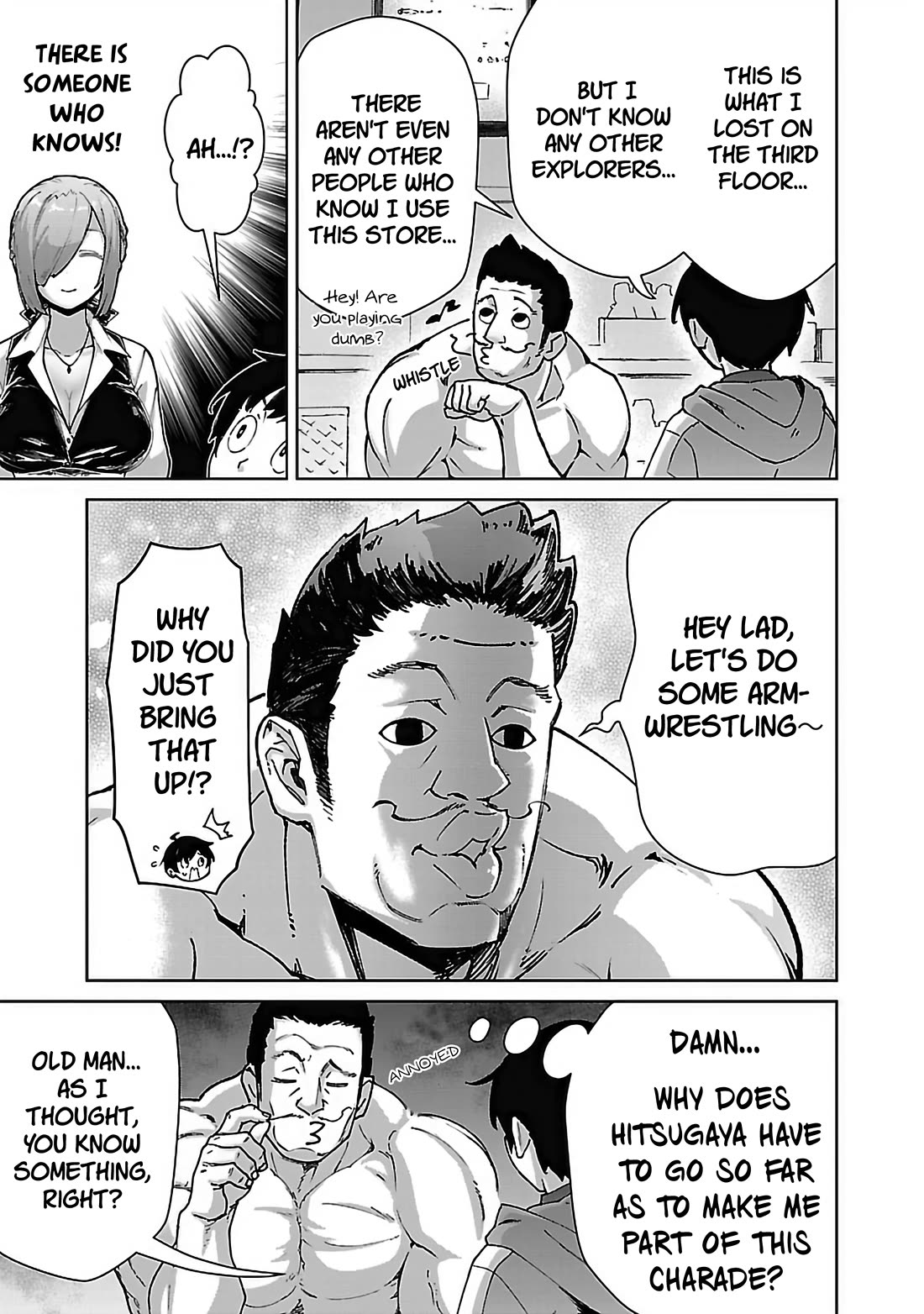 The Story of an Exploration Hero Who Has Worked His Way up From Common People Chapter 26 page 12 - Chapter 26