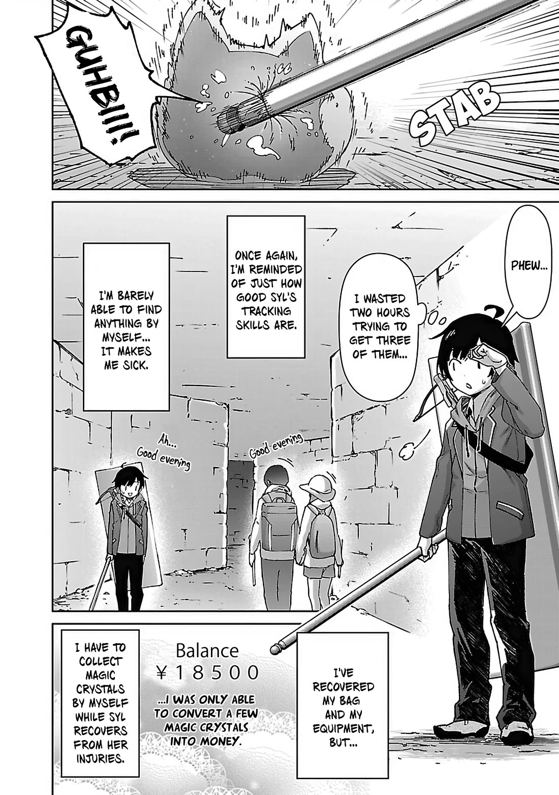 The Story of an Exploration Hero Who Has Worked His Way up From Common People Chapter 26 page 15 - Chapter 26