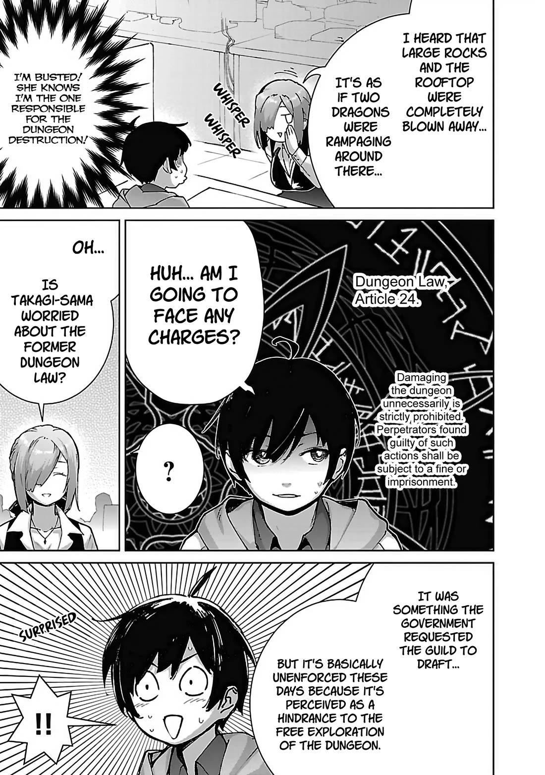 The Story of an Exploration Hero Who Has Worked His Way up From Common People Chapter 26 page 4 - Chapter 26