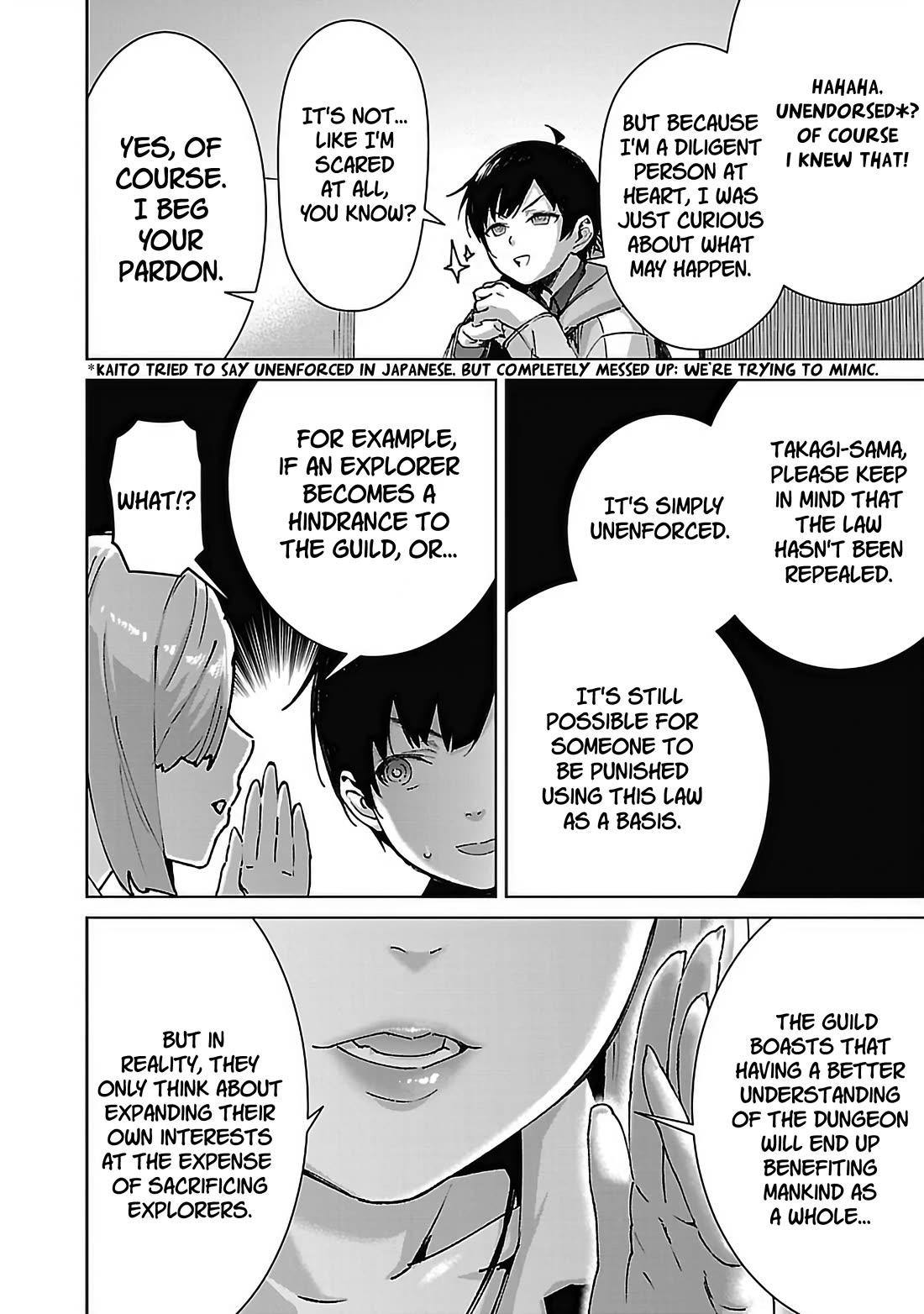 The Story of an Exploration Hero Who Has Worked His Way up From Common People Chapter 26 page 5 - Chapter 26