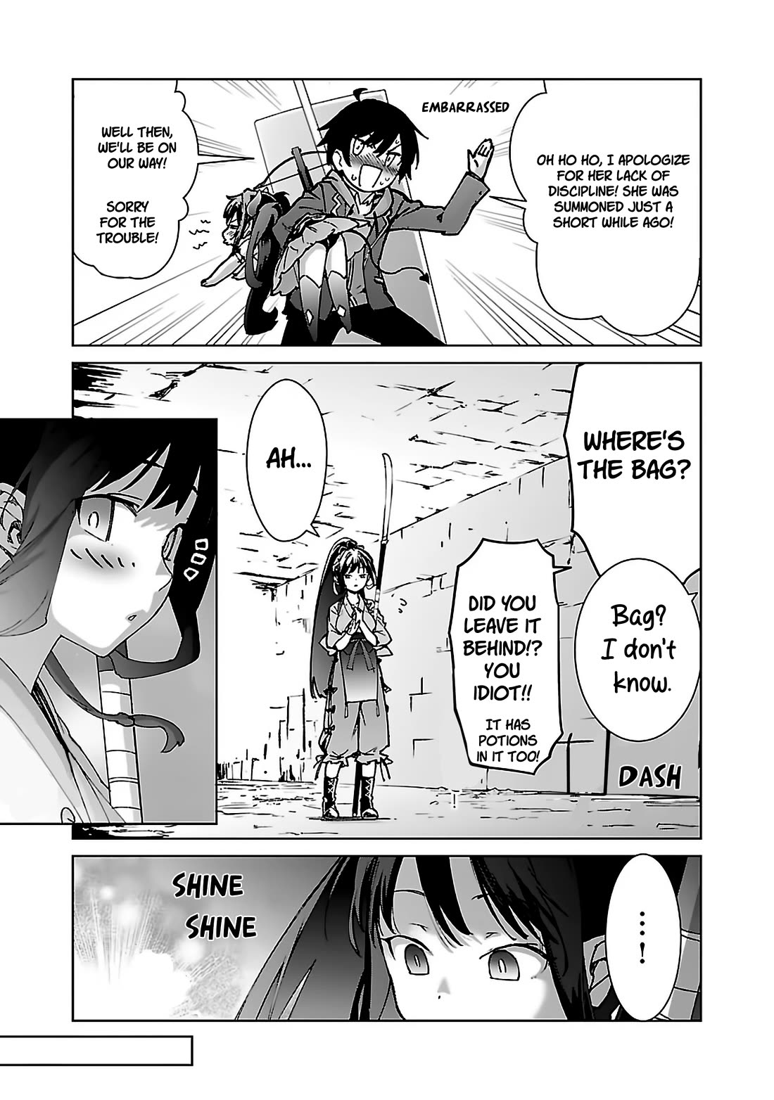 The Story of an Exploration Hero Who Has Worked His Way up From Common People Chapter 27 page 14 - Chapter 27