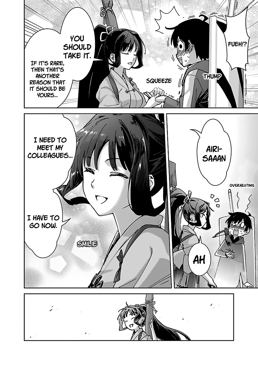 The Story of an Exploration Hero Who Has Worked His Way up From Common People Chapter 27 page 19 - Chapter 27