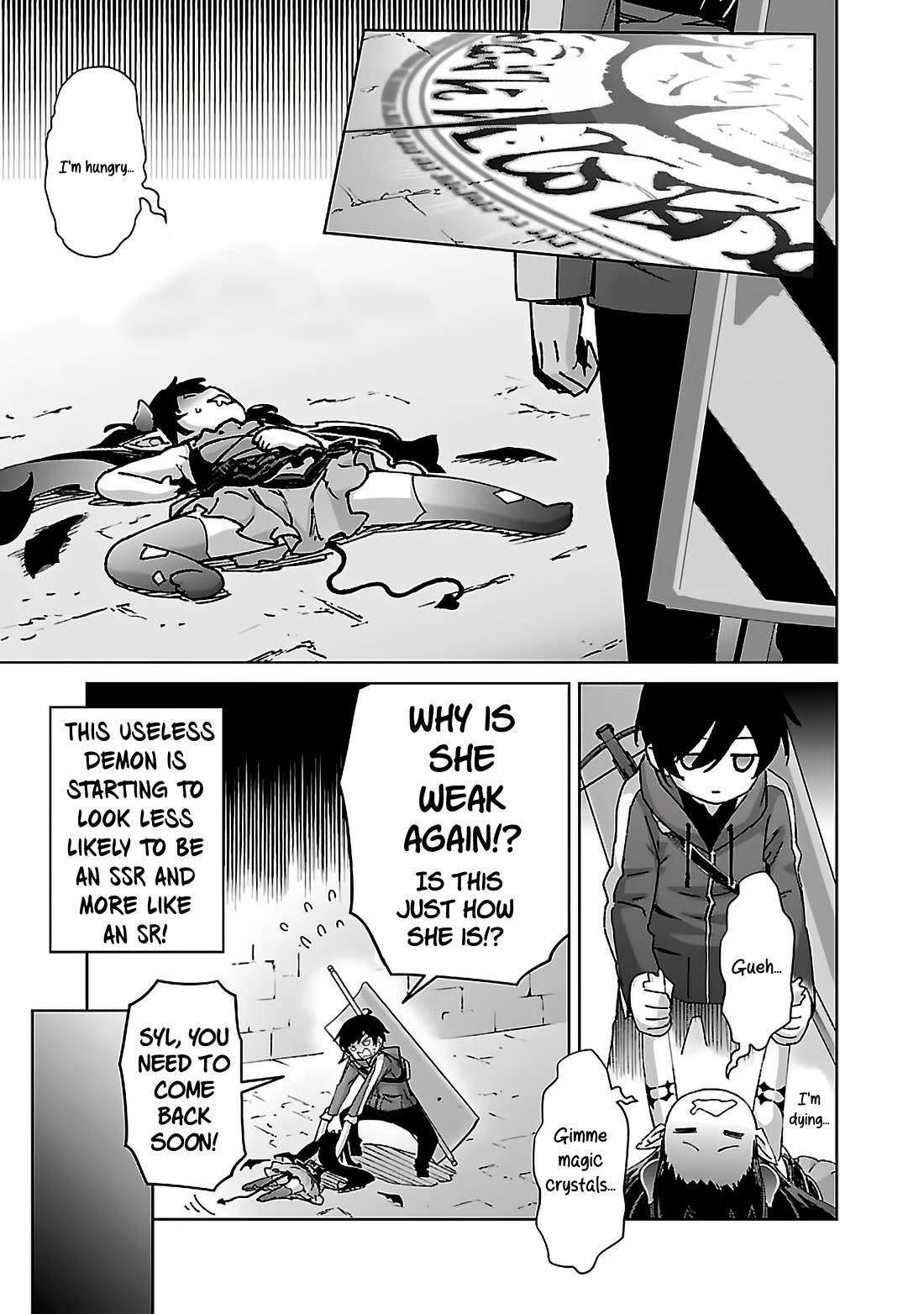 The Story of an Exploration Hero Who Has Worked His Way up From Common People Chapter 27 page 22 - Chapter 27