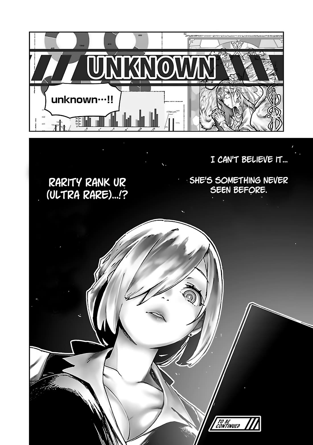 The Story of an Exploration Hero Who Has Worked His Way up From Common People Chapter 27 page 25 - Chapter 27