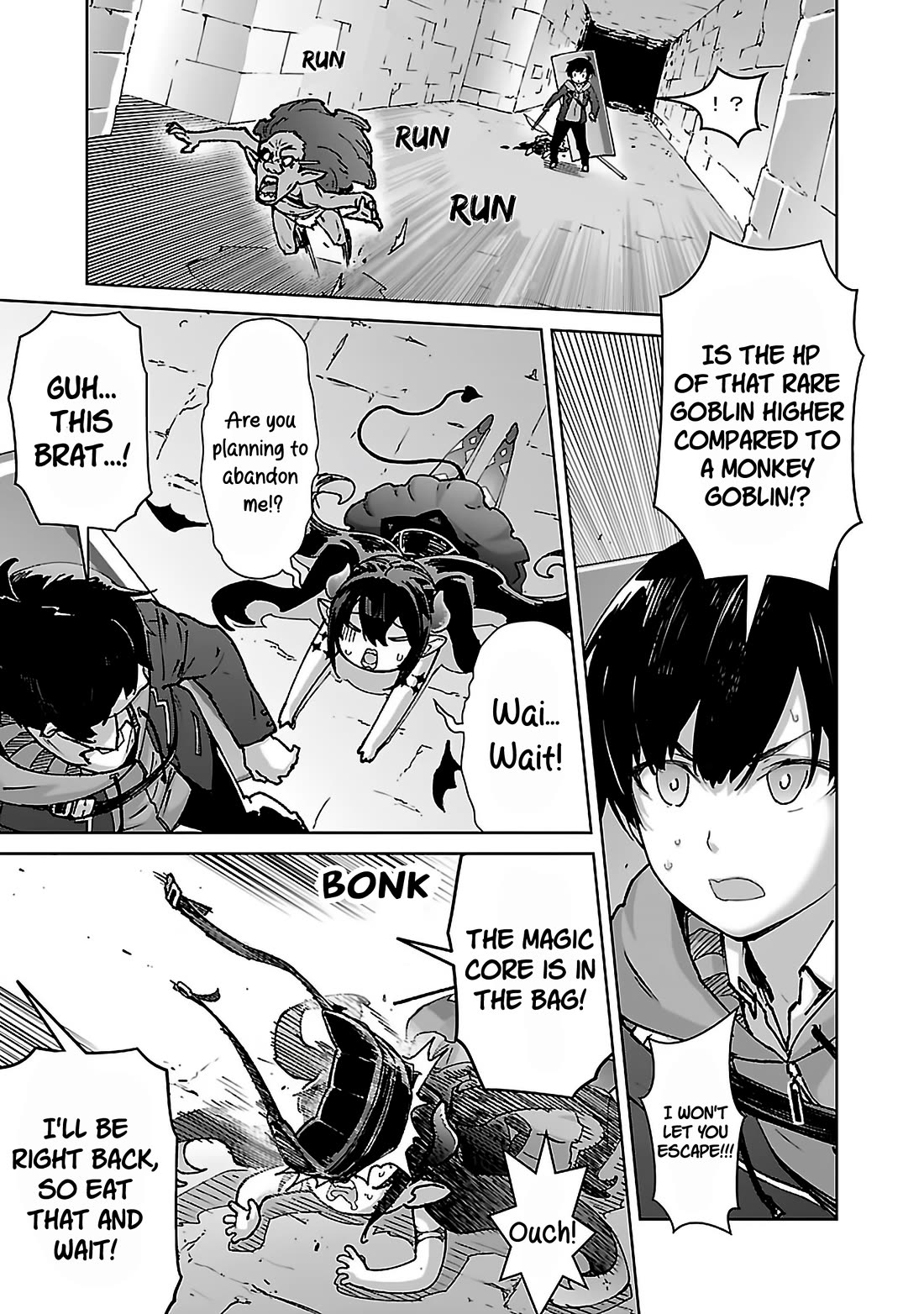 The Story of an Exploration Hero Who Has Worked His Way up From Common People Chapter 27 page 6 - Chapter 27