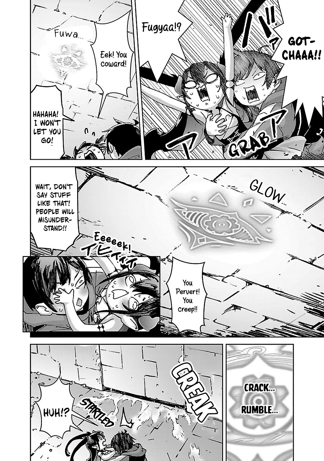 The Story of an Exploration Hero Who Has Worked His Way up From Common People Chapter 28 page 16 - Chapter 28