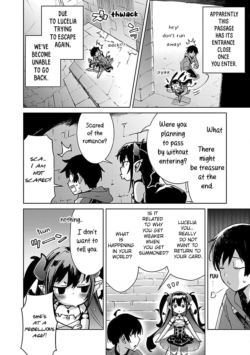 The Story of an Exploration Hero Who Has Worked His Way up From Common People Chapter 29 page 3 - Chapter 29