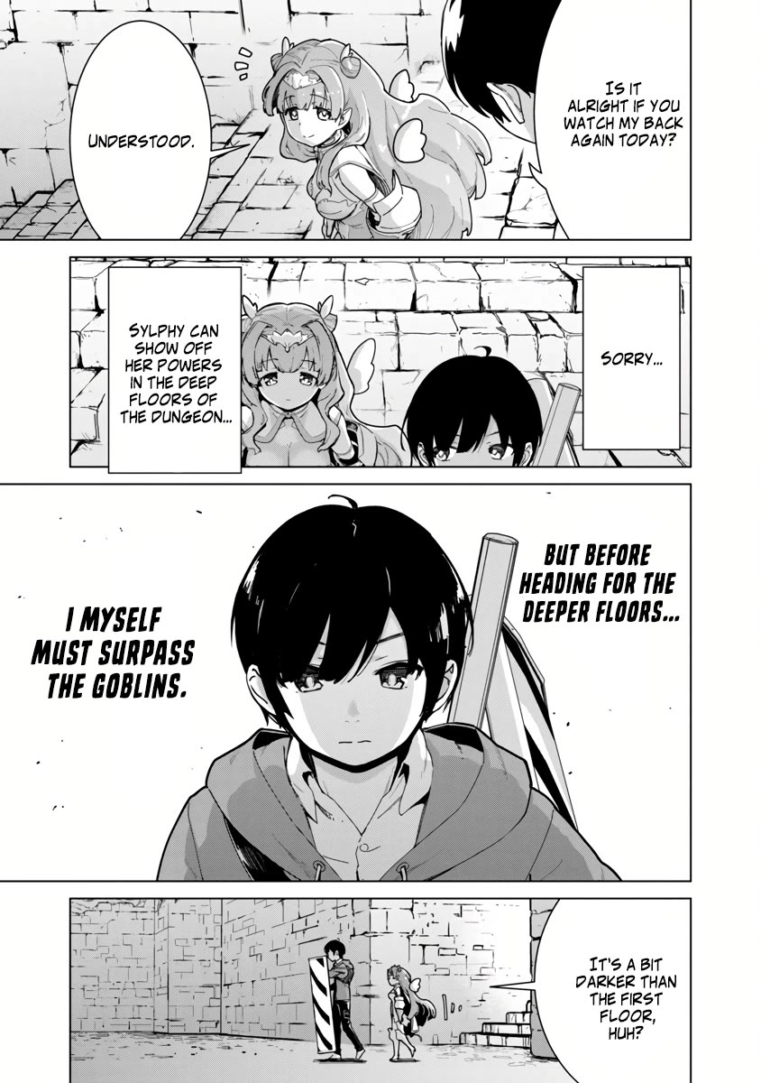 The Story of an Exploration Hero Who Has Worked His Way up From Common People Chapter 3 page 15 - Chapter 3