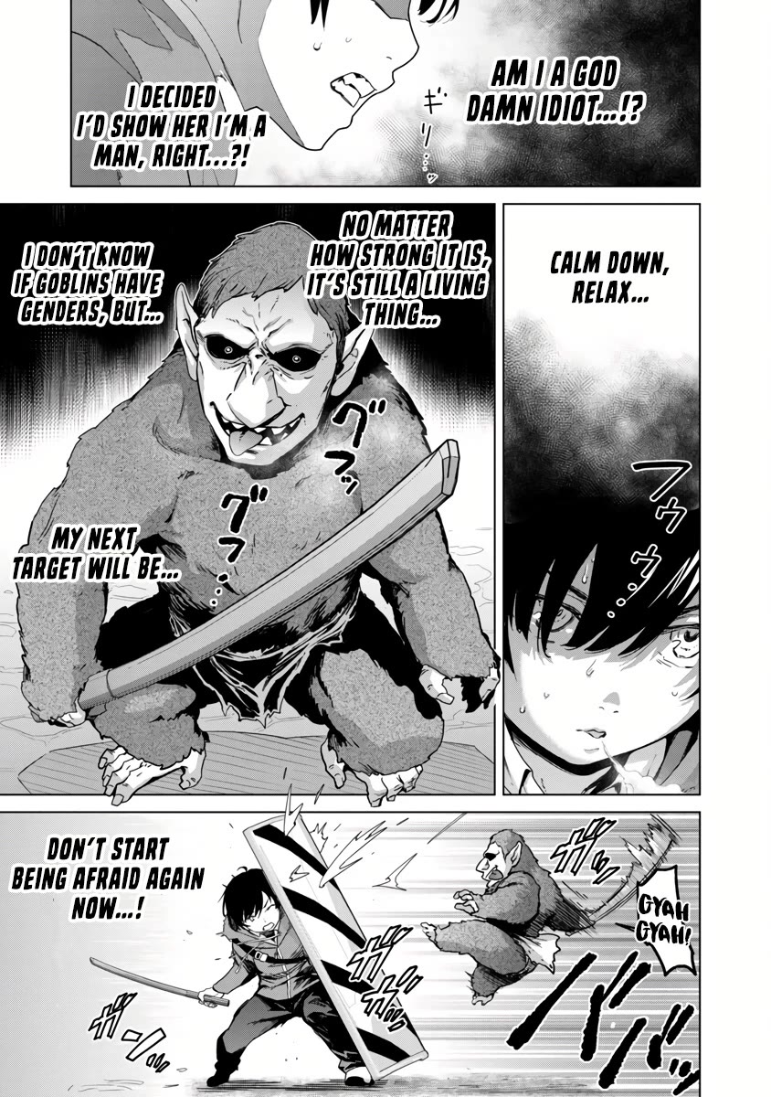 The Story of an Exploration Hero Who Has Worked His Way up From Common People Chapter 3 page 27 - Chapter 3
