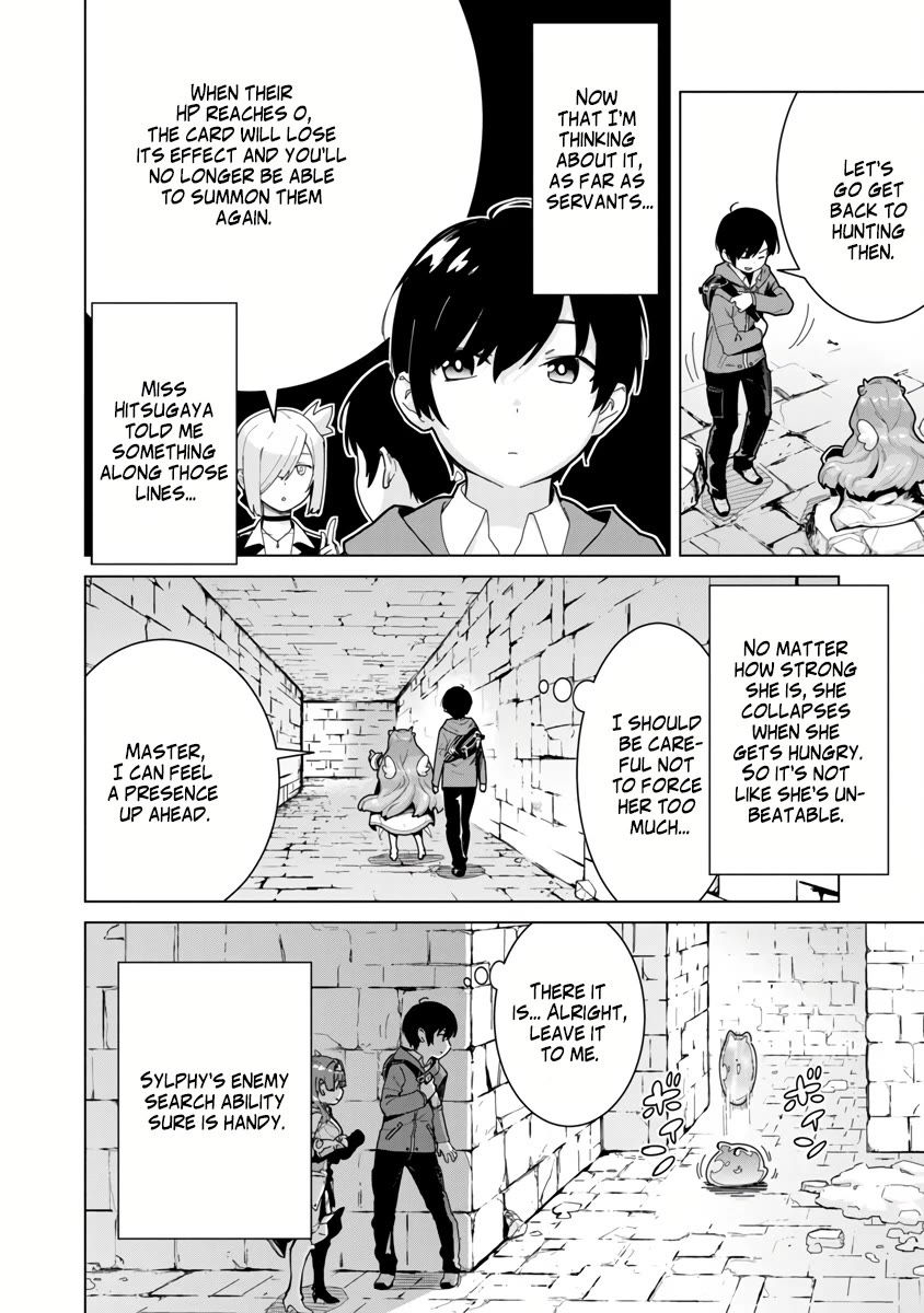 The Story of an Exploration Hero Who Has Worked His Way up From Common People Chapter 3 page 4 - Chapter 3