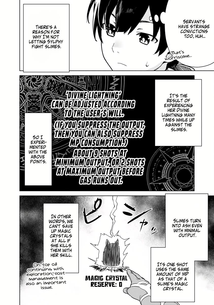 The Story of an Exploration Hero Who Has Worked His Way up From Common People Chapter 3 page 8 - Chapter 3